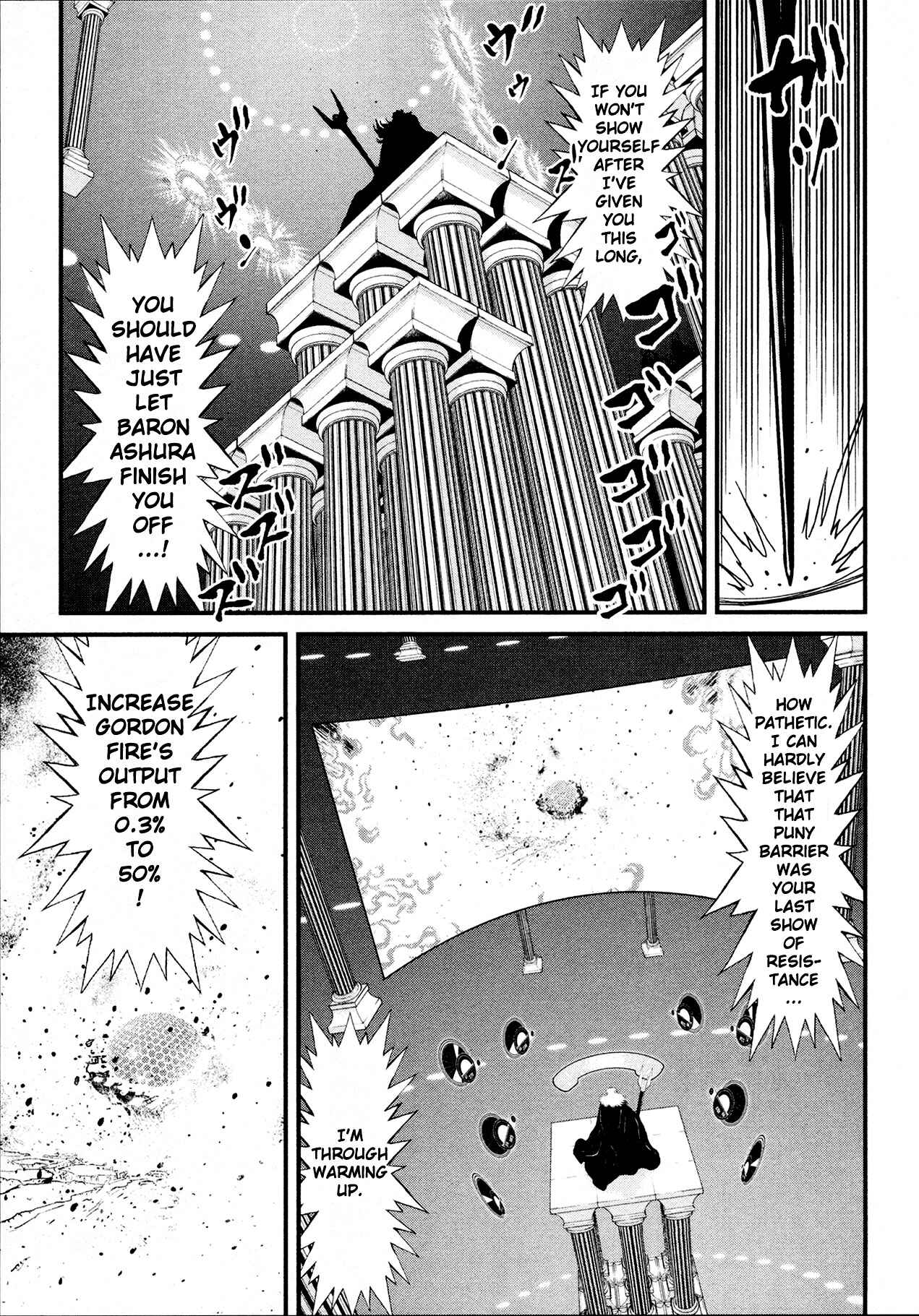Page 5 Chapter 31 Shin Mazinger Zero