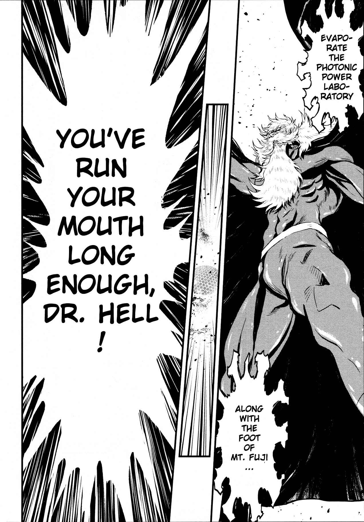 Page 6 Chapter 31 Shin Mazinger Zero