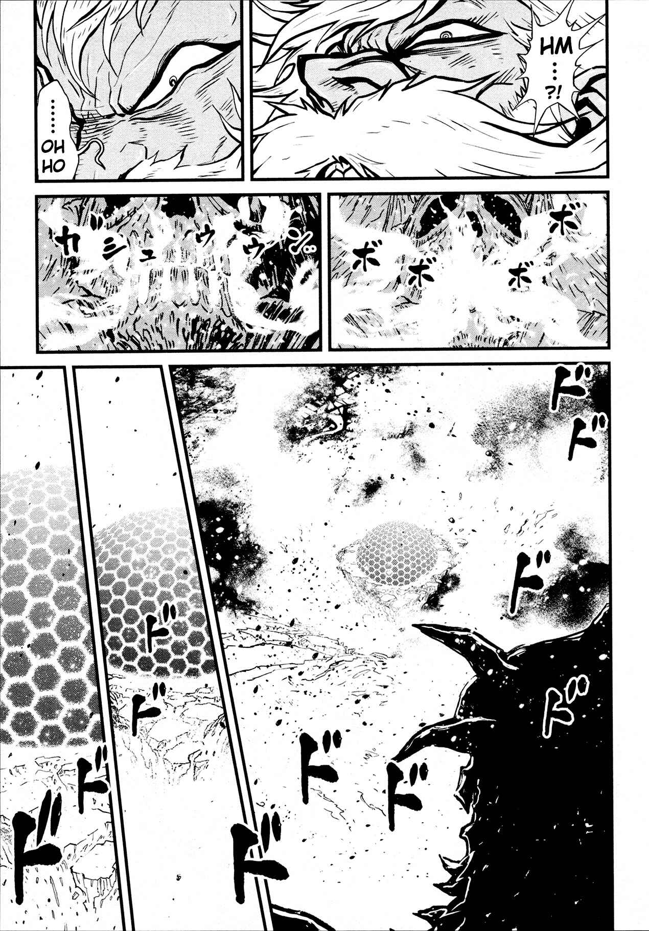 Page 7 Chapter 31 Shin Mazinger Zero