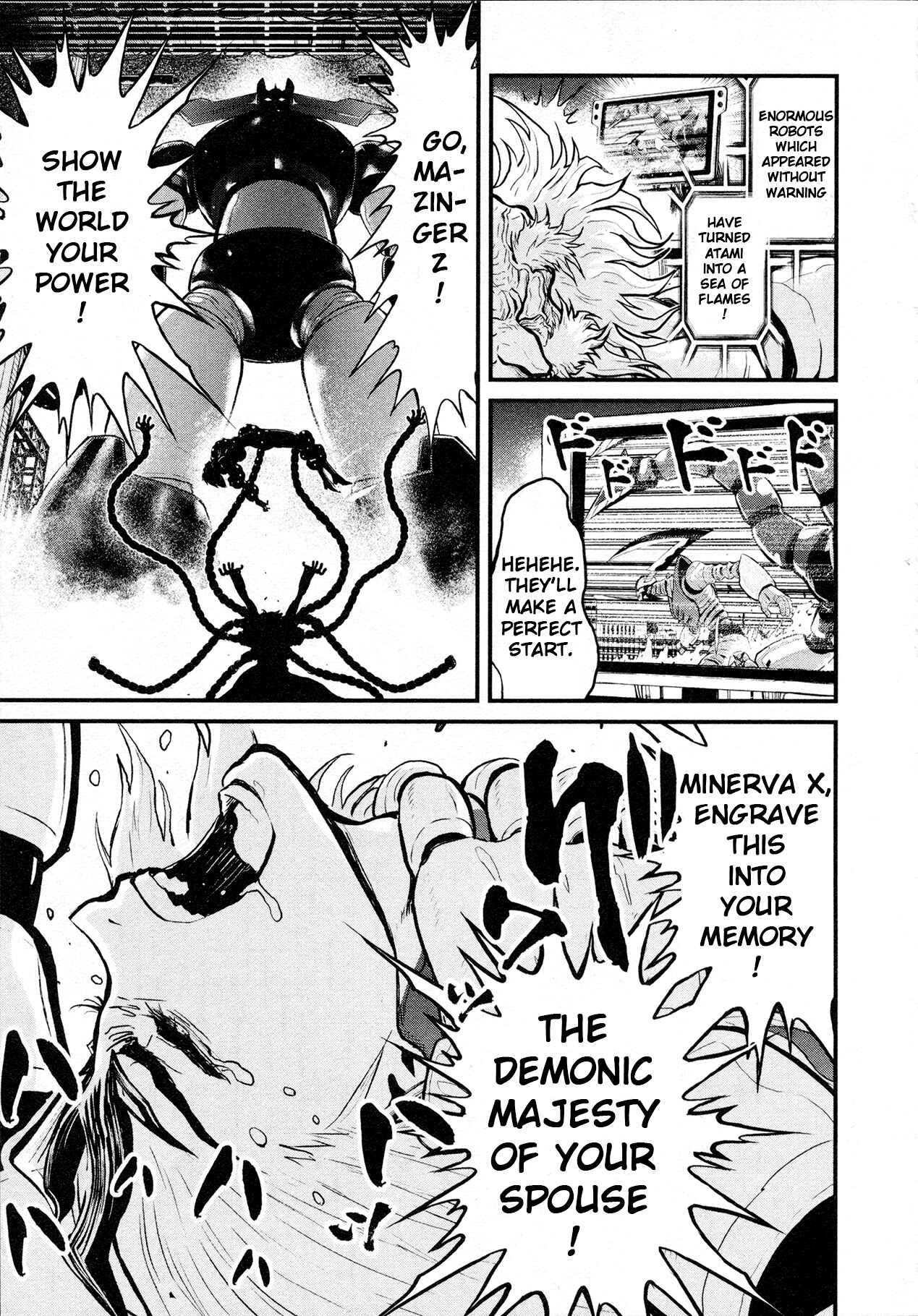 Page 15 Chapter 29 Shin Mazinger Zero