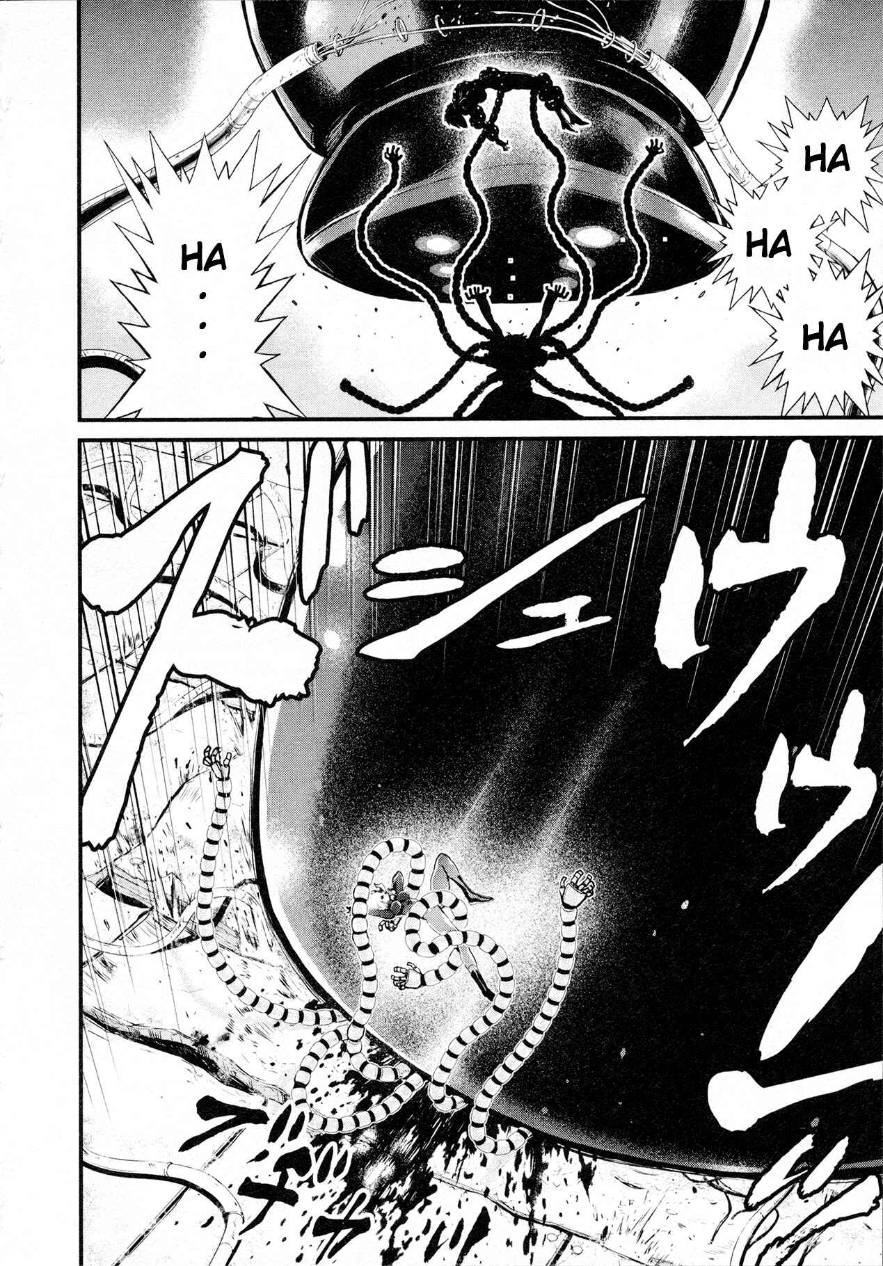 Page 16 Chapter 29 Shin Mazinger Zero