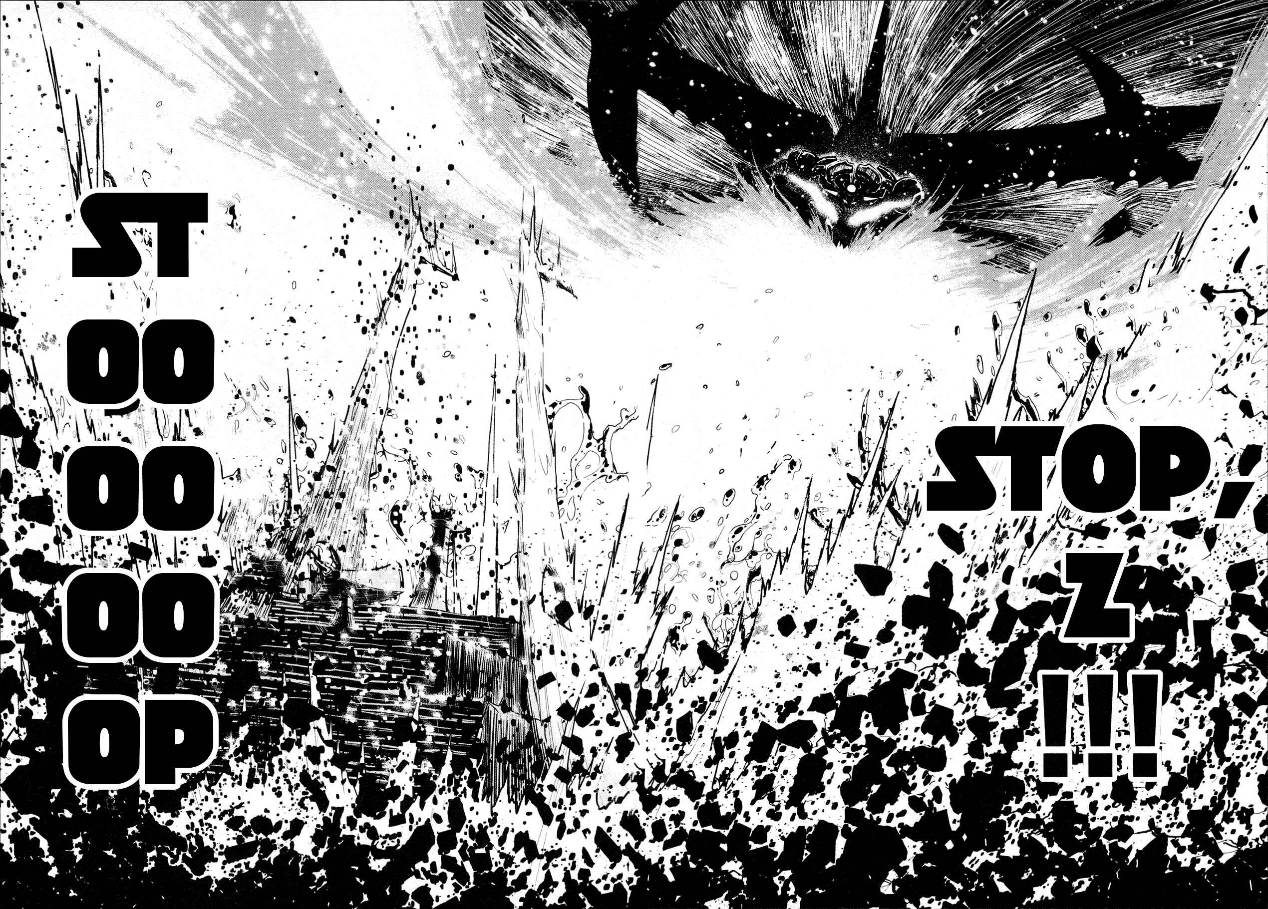 Page 22 Chapter 29 Shin Mazinger Zero