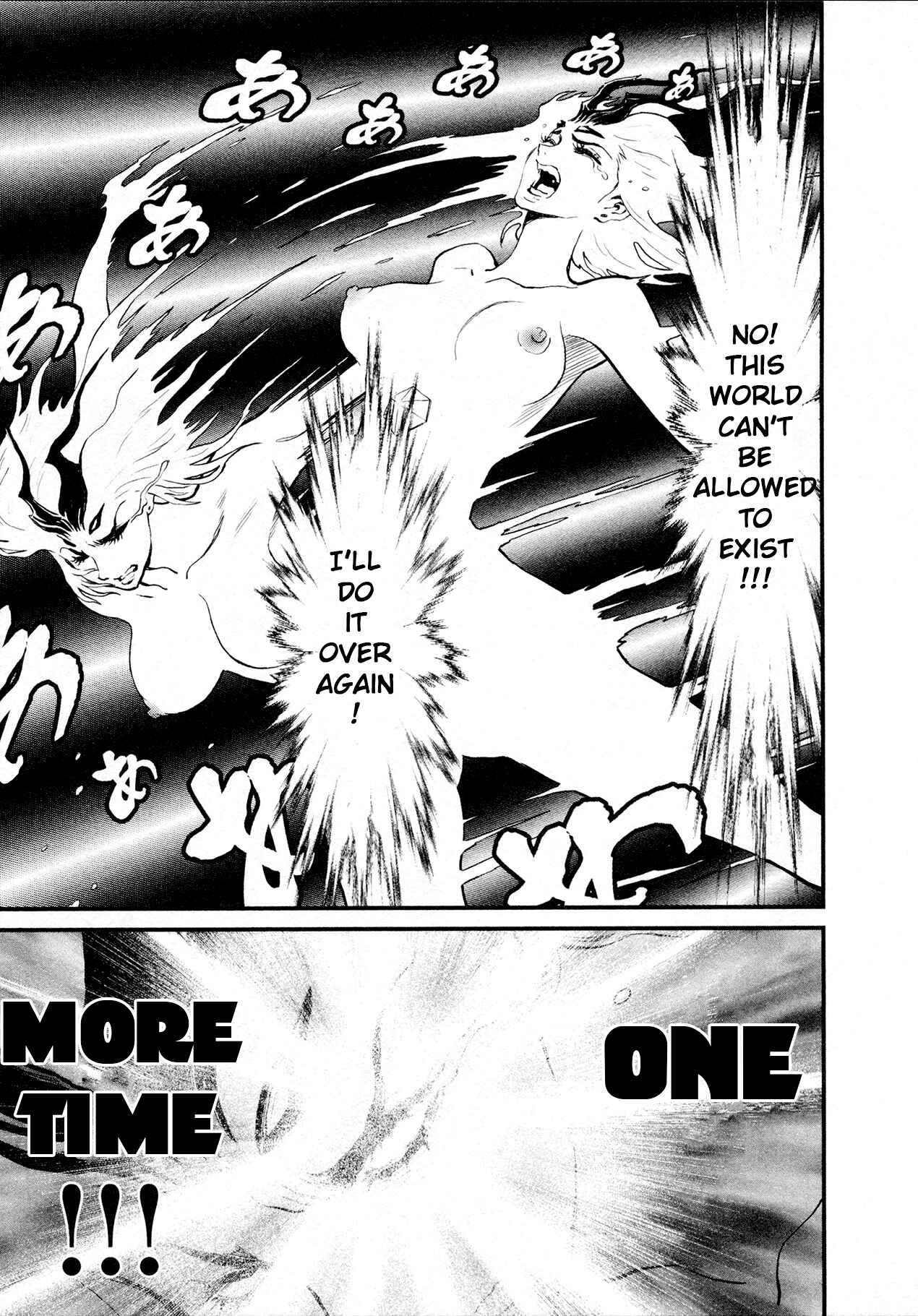 Page 24 Chapter 29 Shin Mazinger Zero