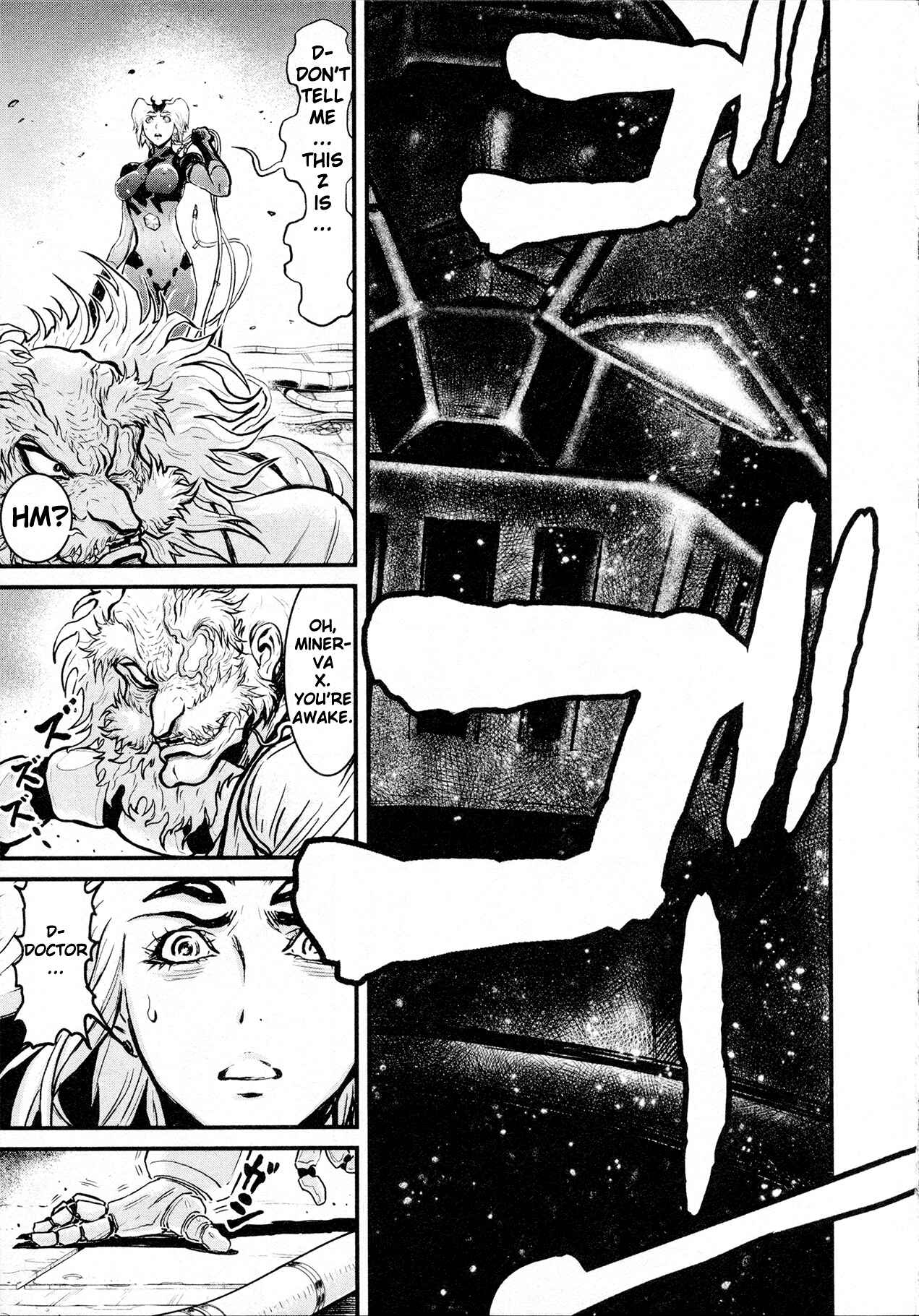 Page 9 Chapter 29 Shin Mazinger Zero