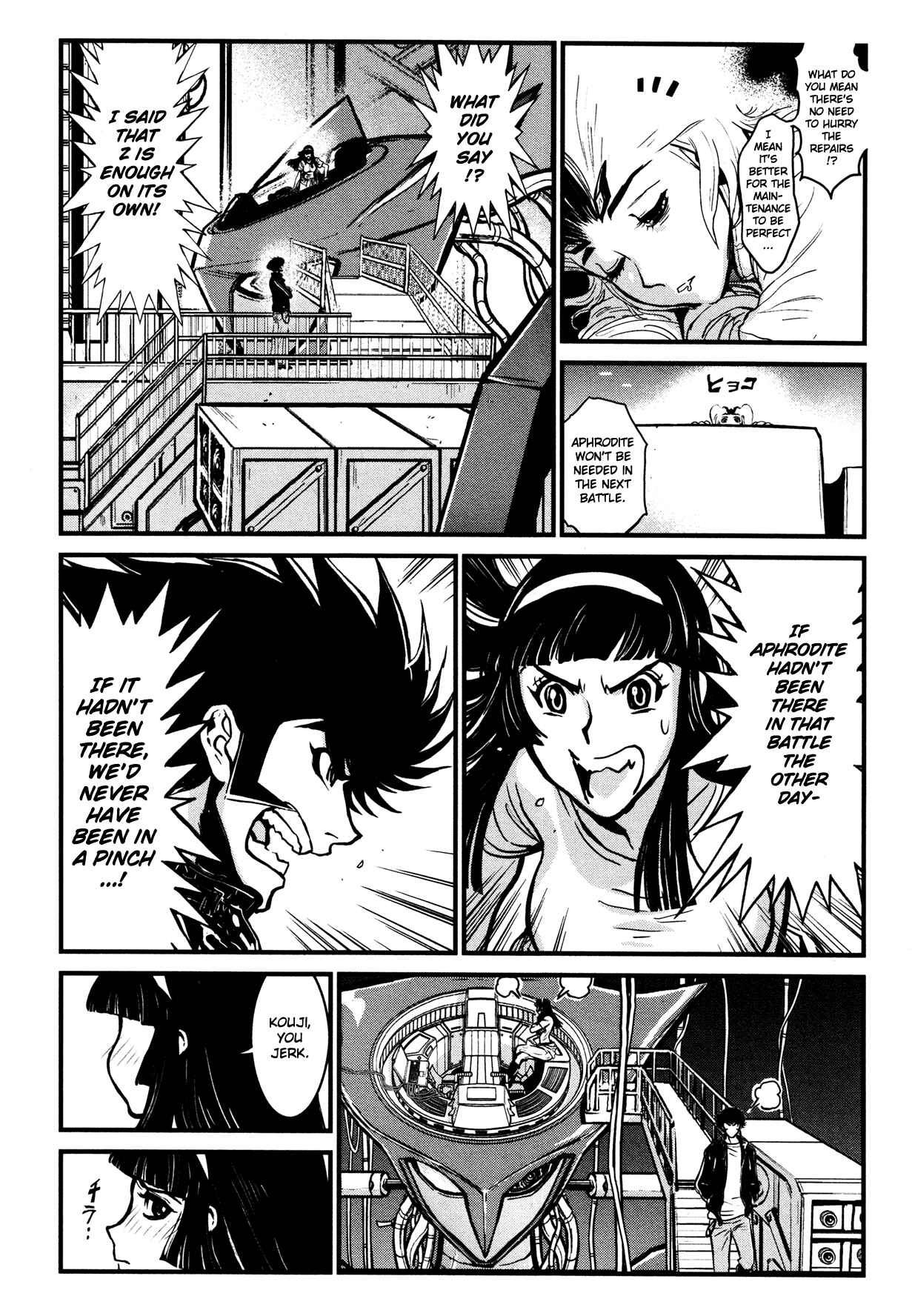 Page 12 Chapter 10 Shin Mazinger Zero