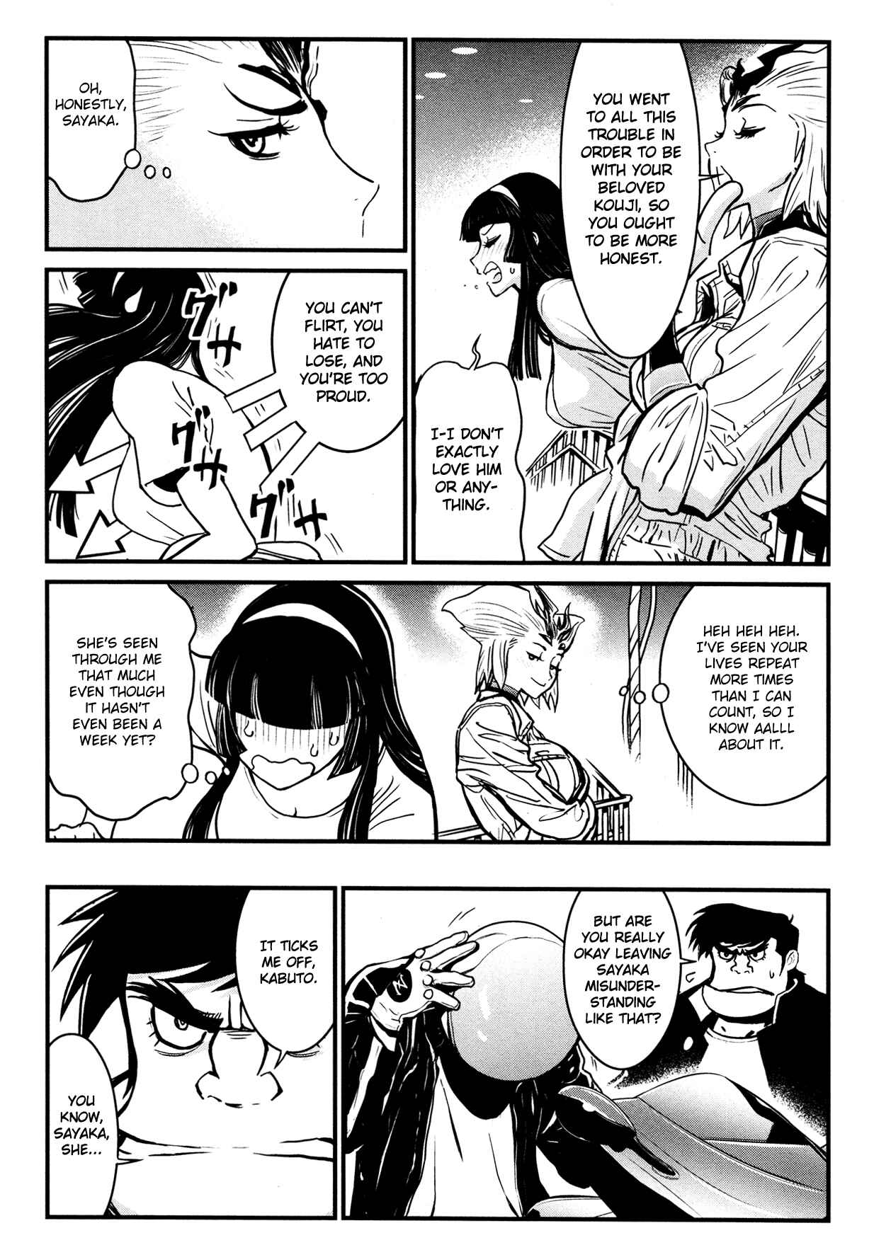 Page 16 Chapter 10 Shin Mazinger Zero