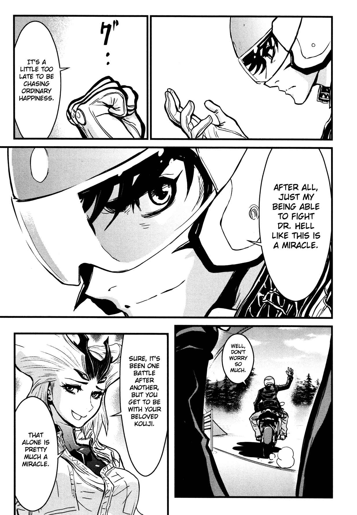 Page 17 Chapter 10 Shin Mazinger Zero