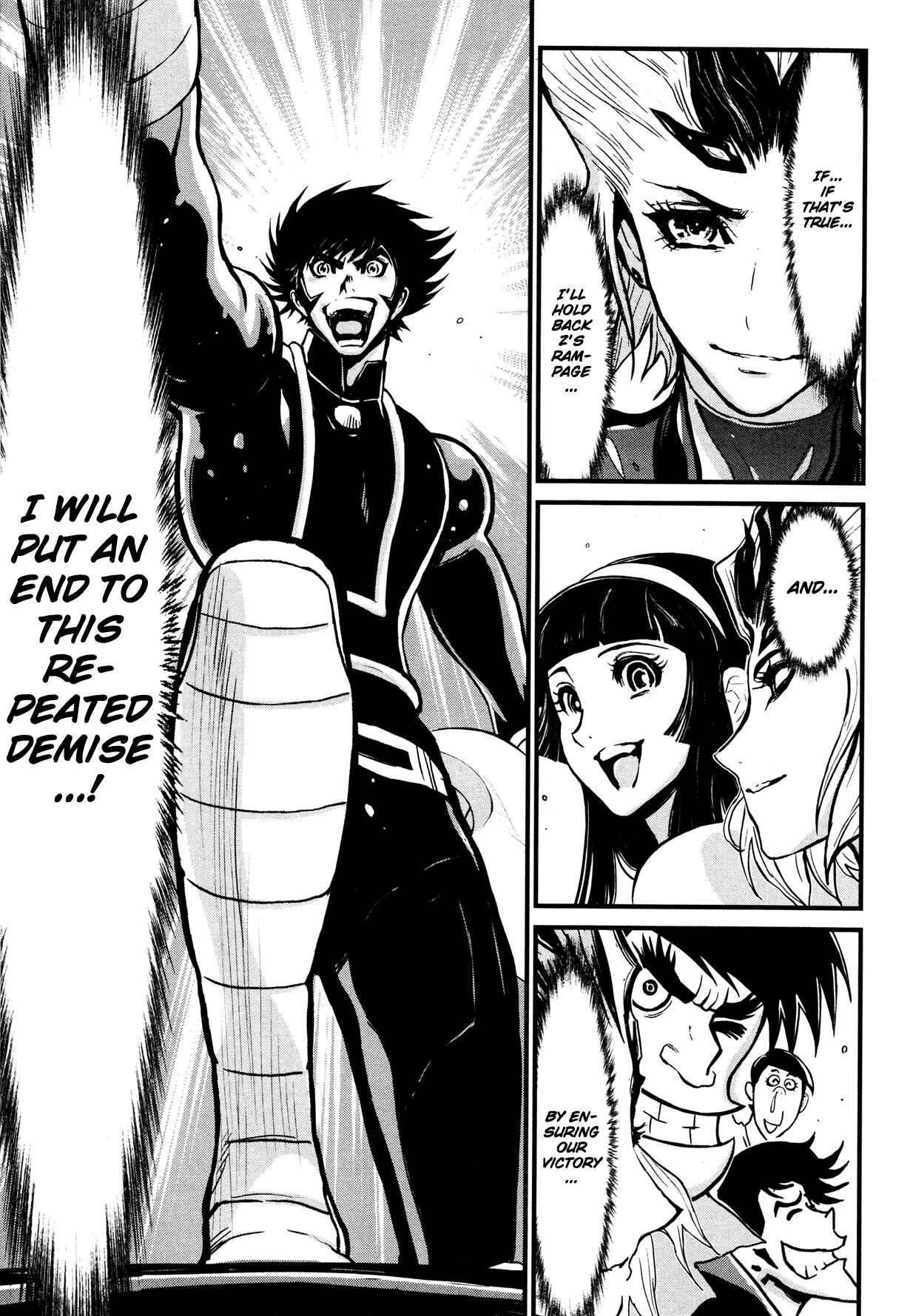 Page 27 Chapter 10 Shin Mazinger Zero