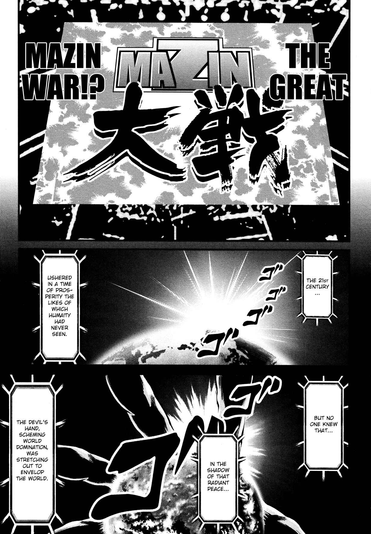 Page 29 Chapter 10 Shin Mazinger Zero