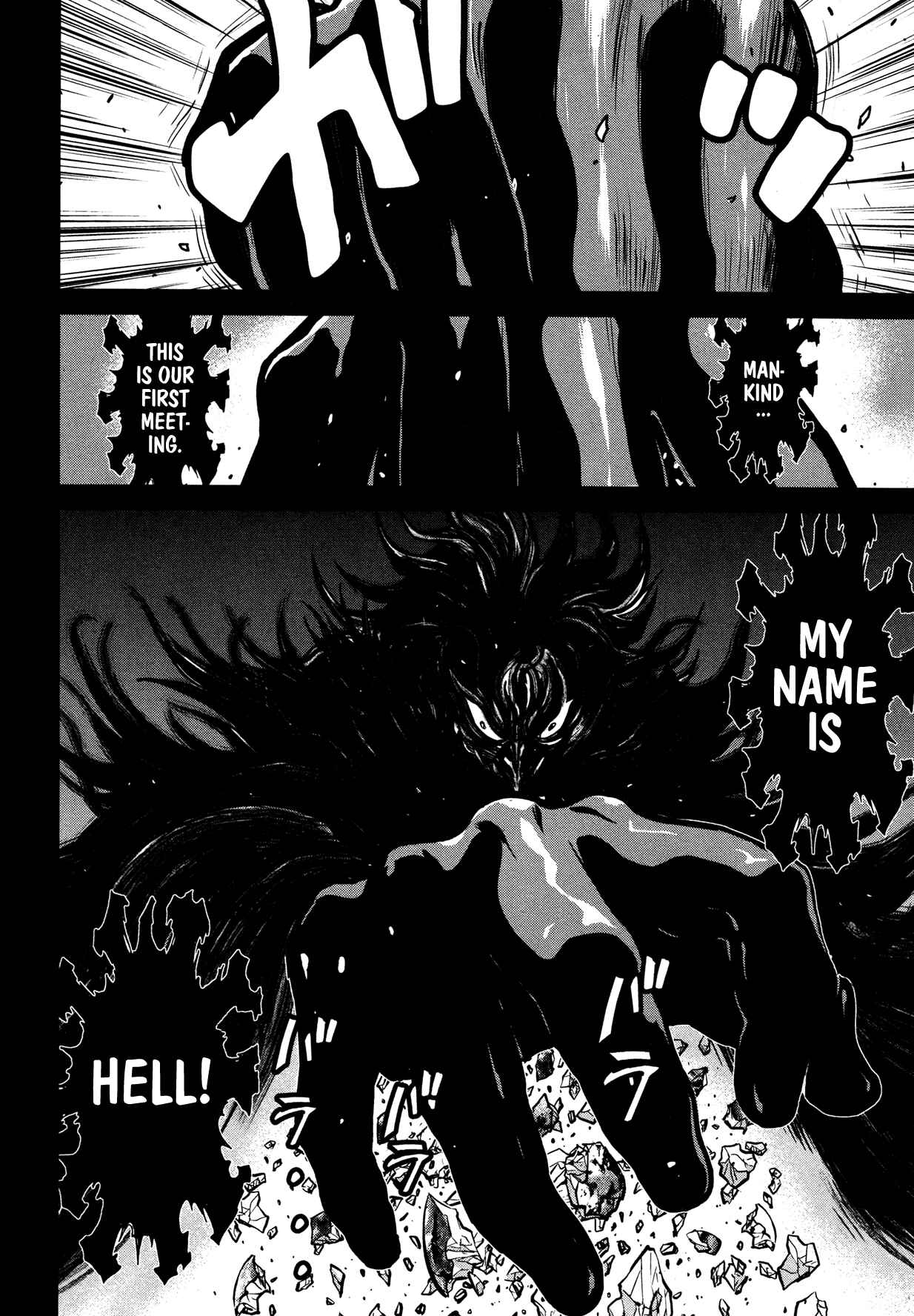 Page 30 Chapter 10 Shin Mazinger Zero