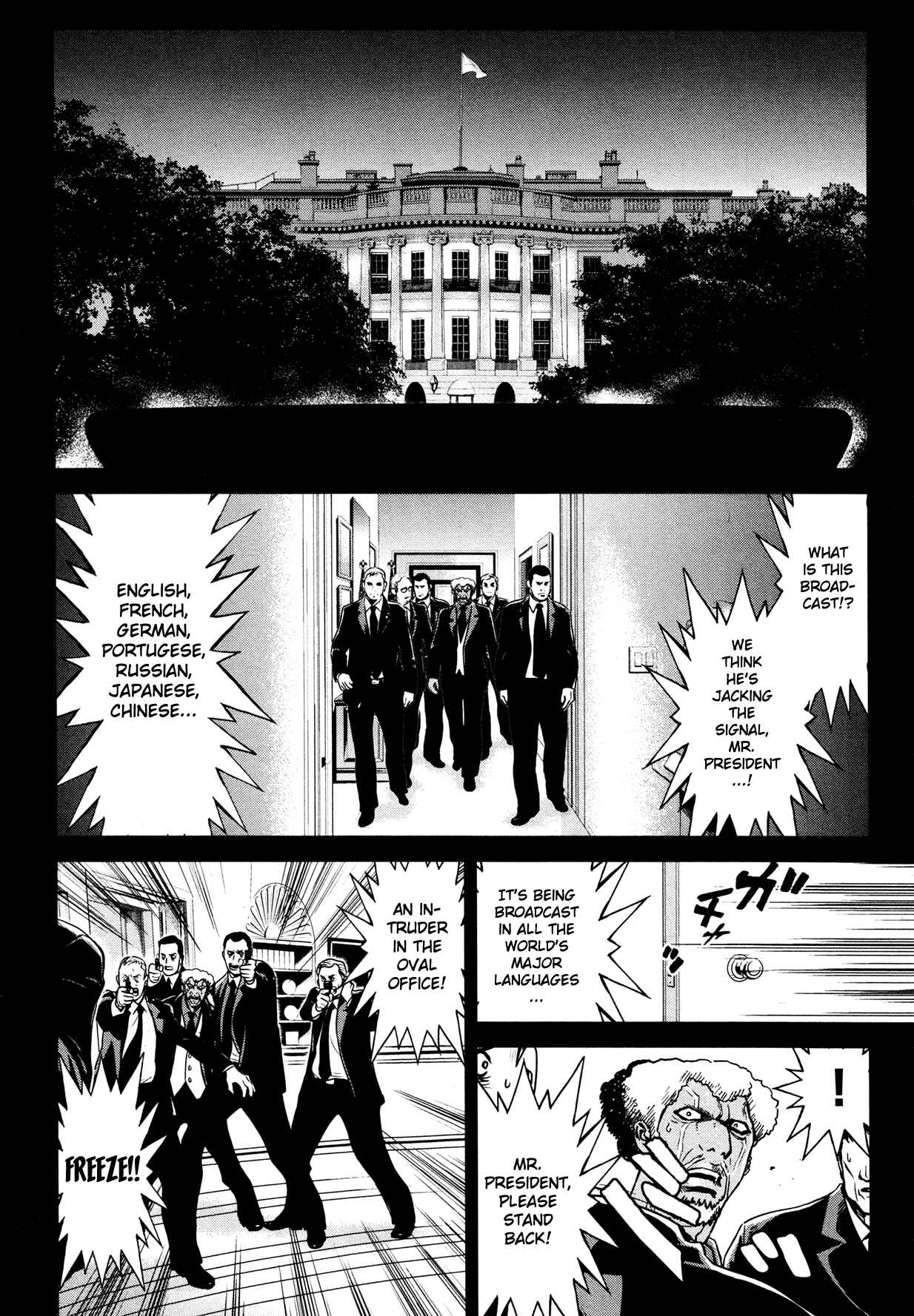 Page 32 Chapter 10 Shin Mazinger Zero