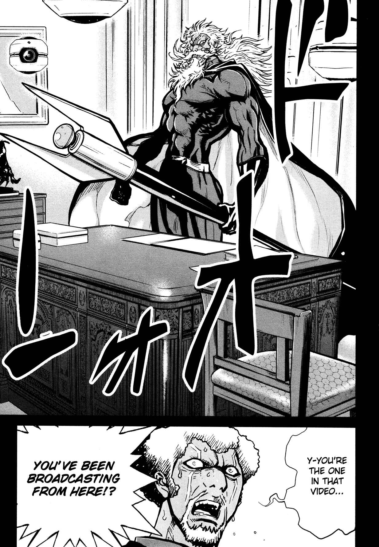 Page 33 Chapter 10 Shin Mazinger Zero
