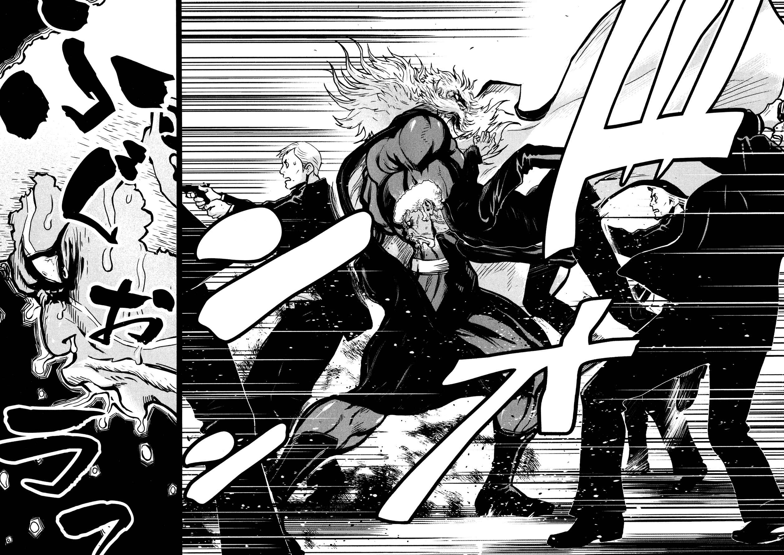 Page 36 Chapter 10 Shin Mazinger Zero