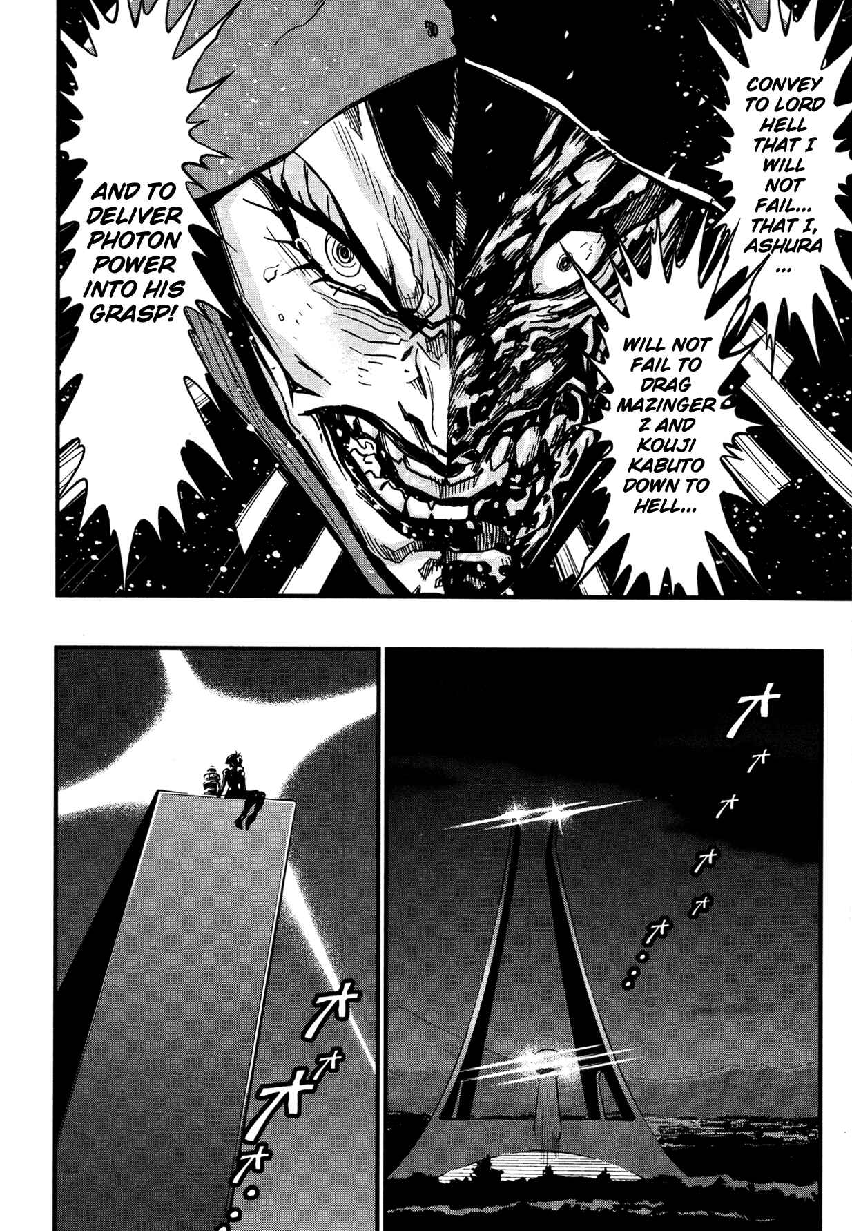 Page 7 Chapter 10 Shin Mazinger Zero