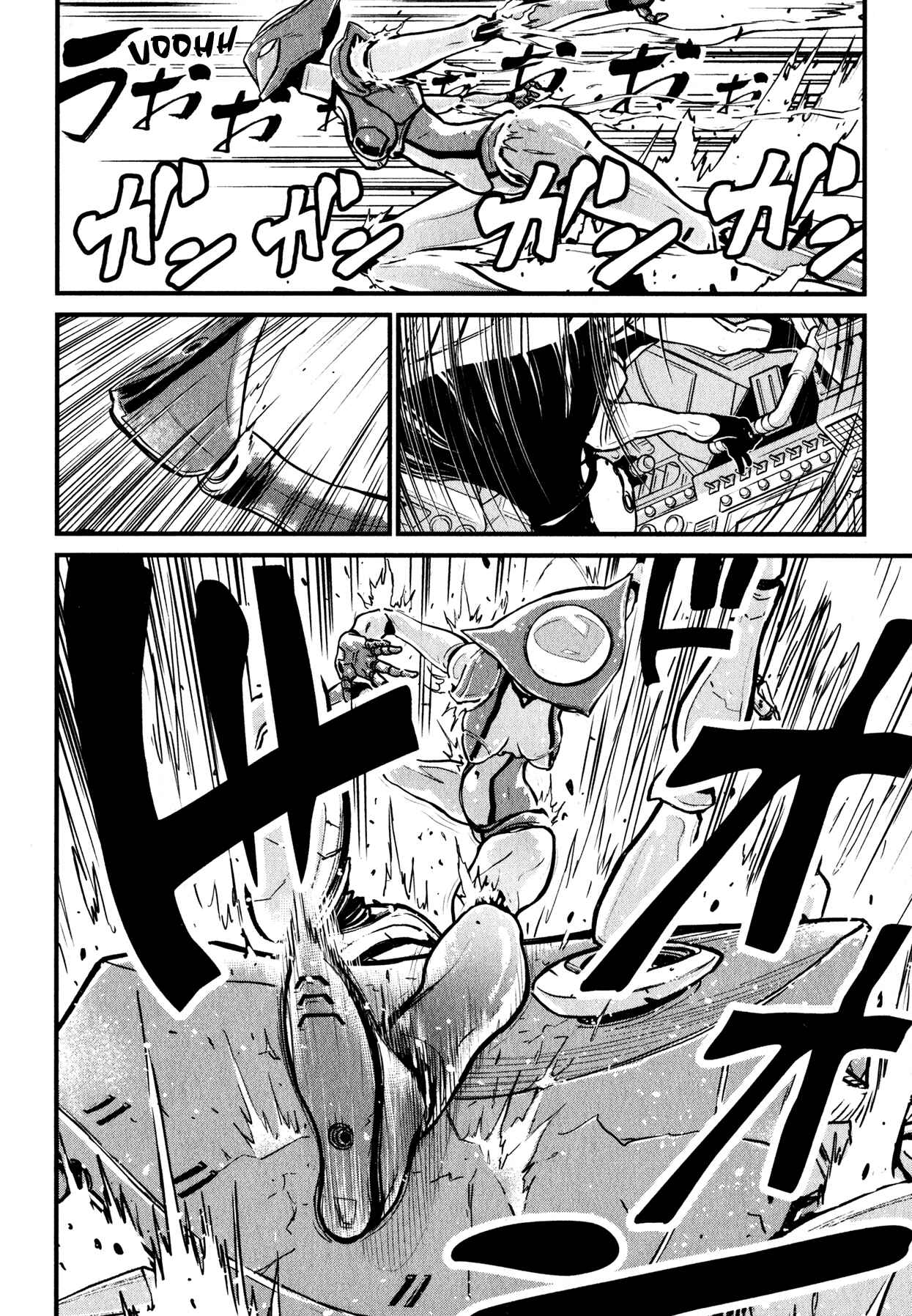 Page 23 Chapter 7 Shin Mazinger Zero