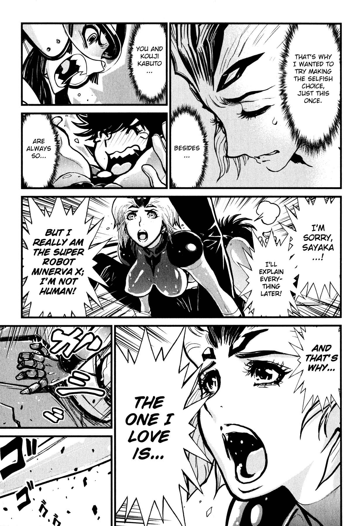 Page 28 Chapter 7 Shin Mazinger Zero
