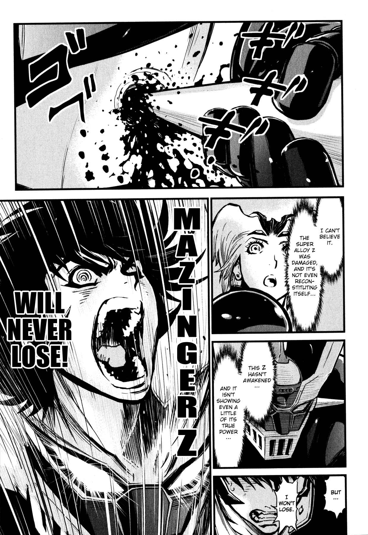 Page 3 Chapter 7 Shin Mazinger Zero