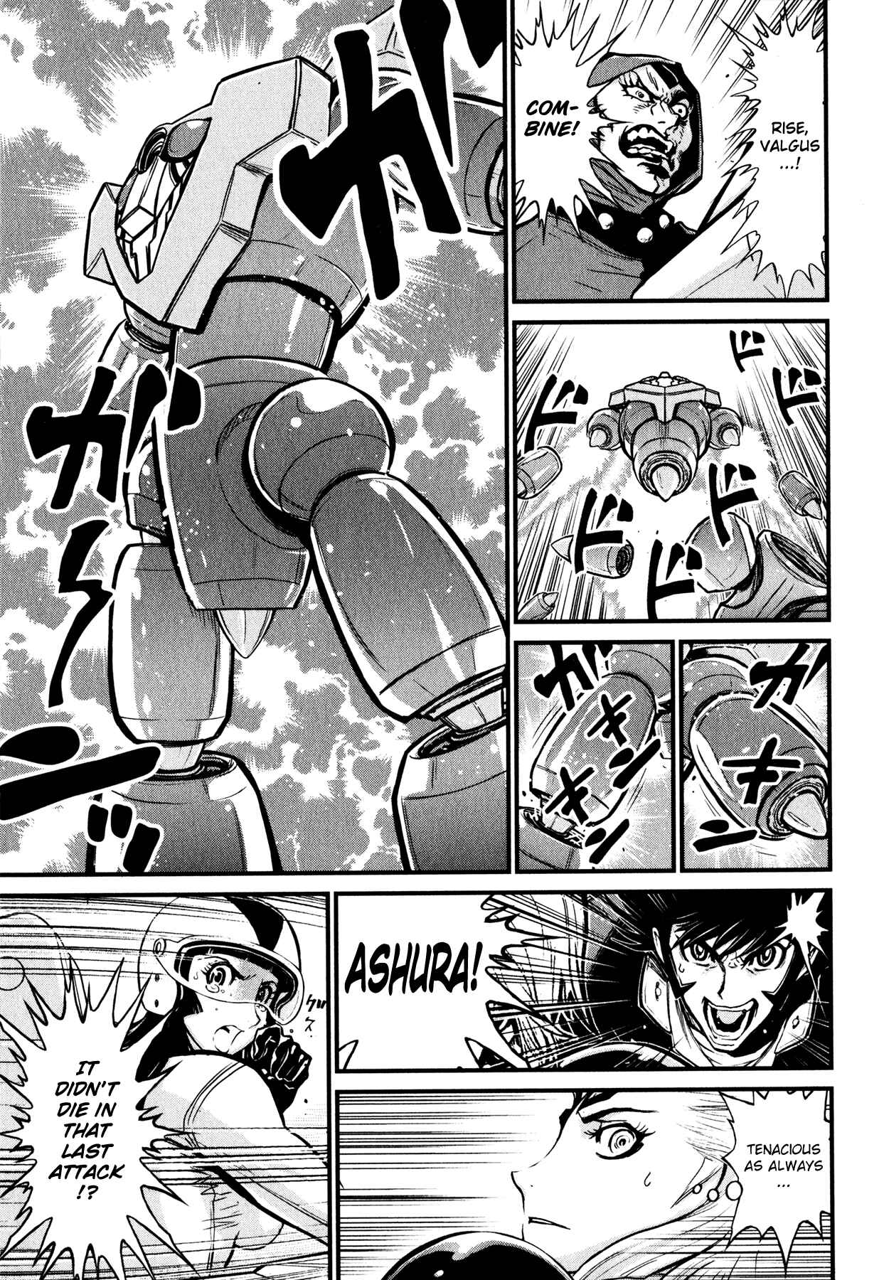 Page 32 Chapter 7 Shin Mazinger Zero