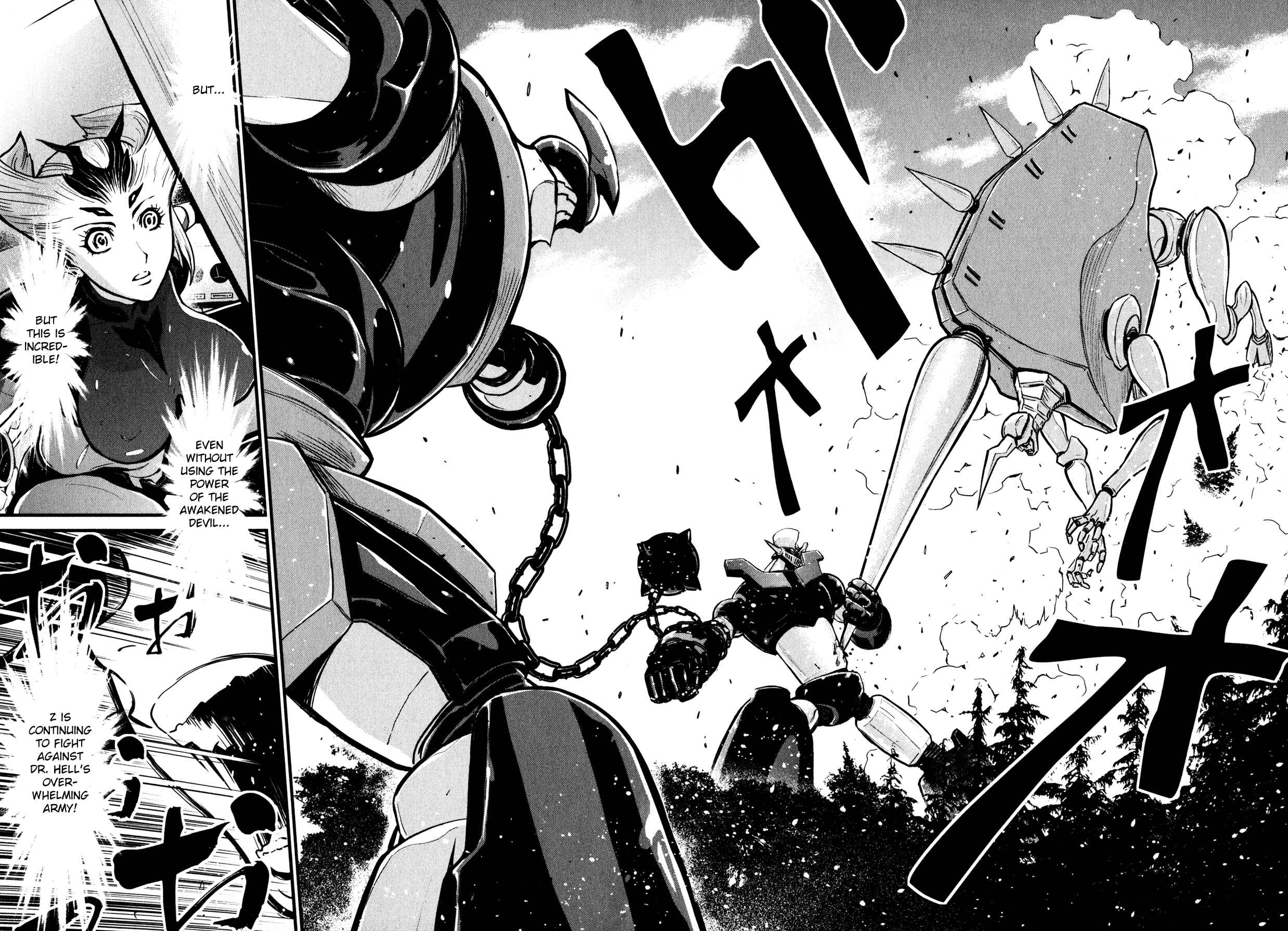 Page 4 Chapter 7 Shin Mazinger Zero