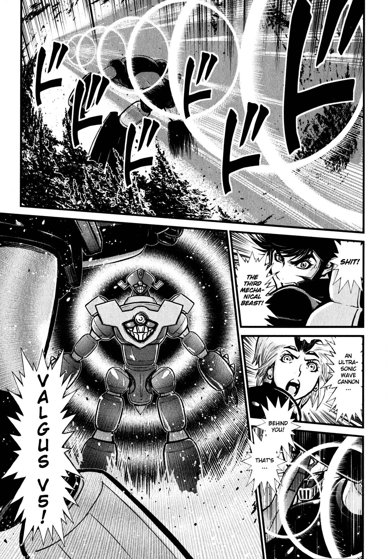 Page 7 Chapter 7 Shin Mazinger Zero