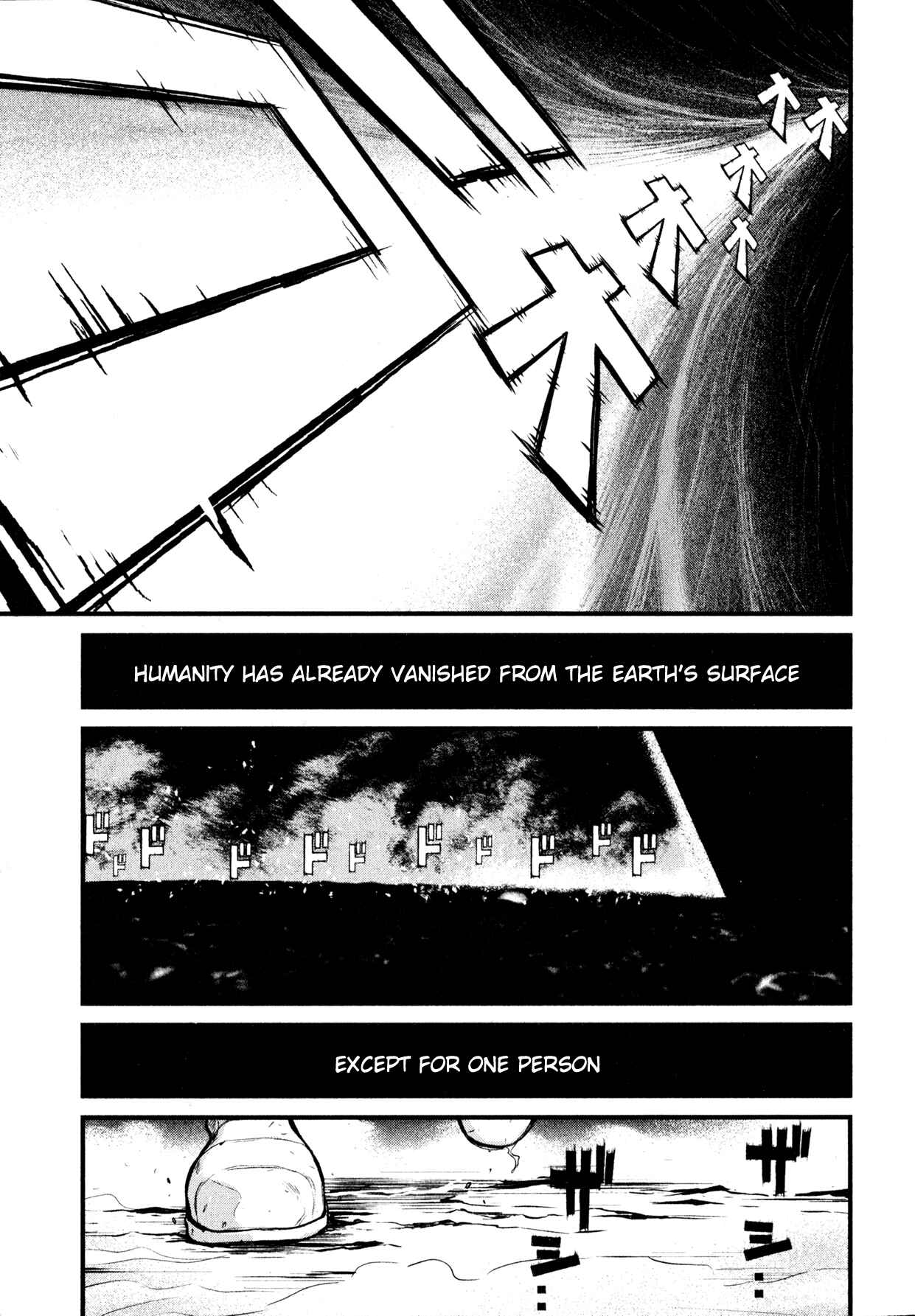 Page 10 Chapter 0 Shin Mazinger Zero