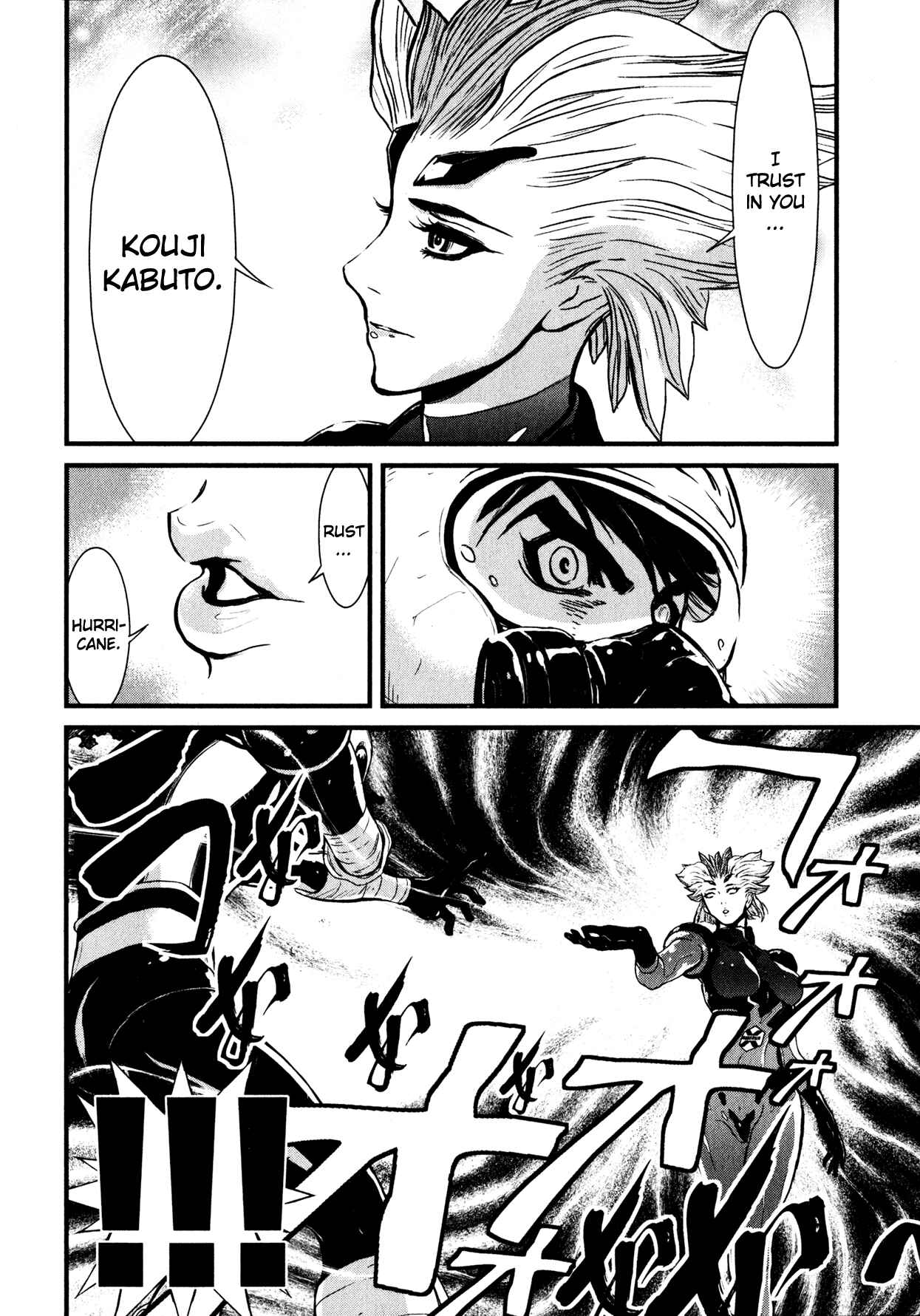 Page 15 Chapter 0 Shin Mazinger Zero