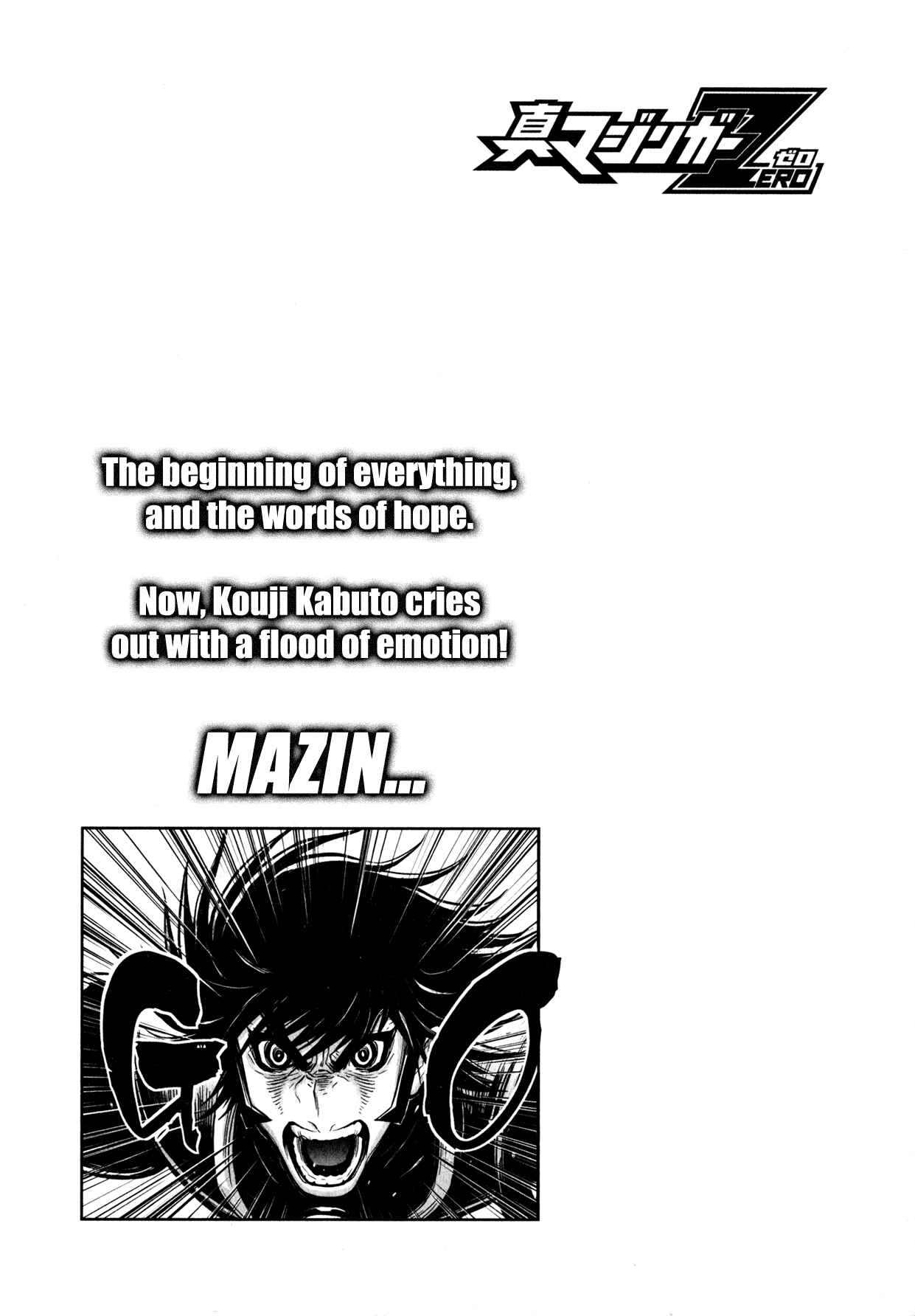 Page 23 Chapter 0 Shin Mazinger Zero
