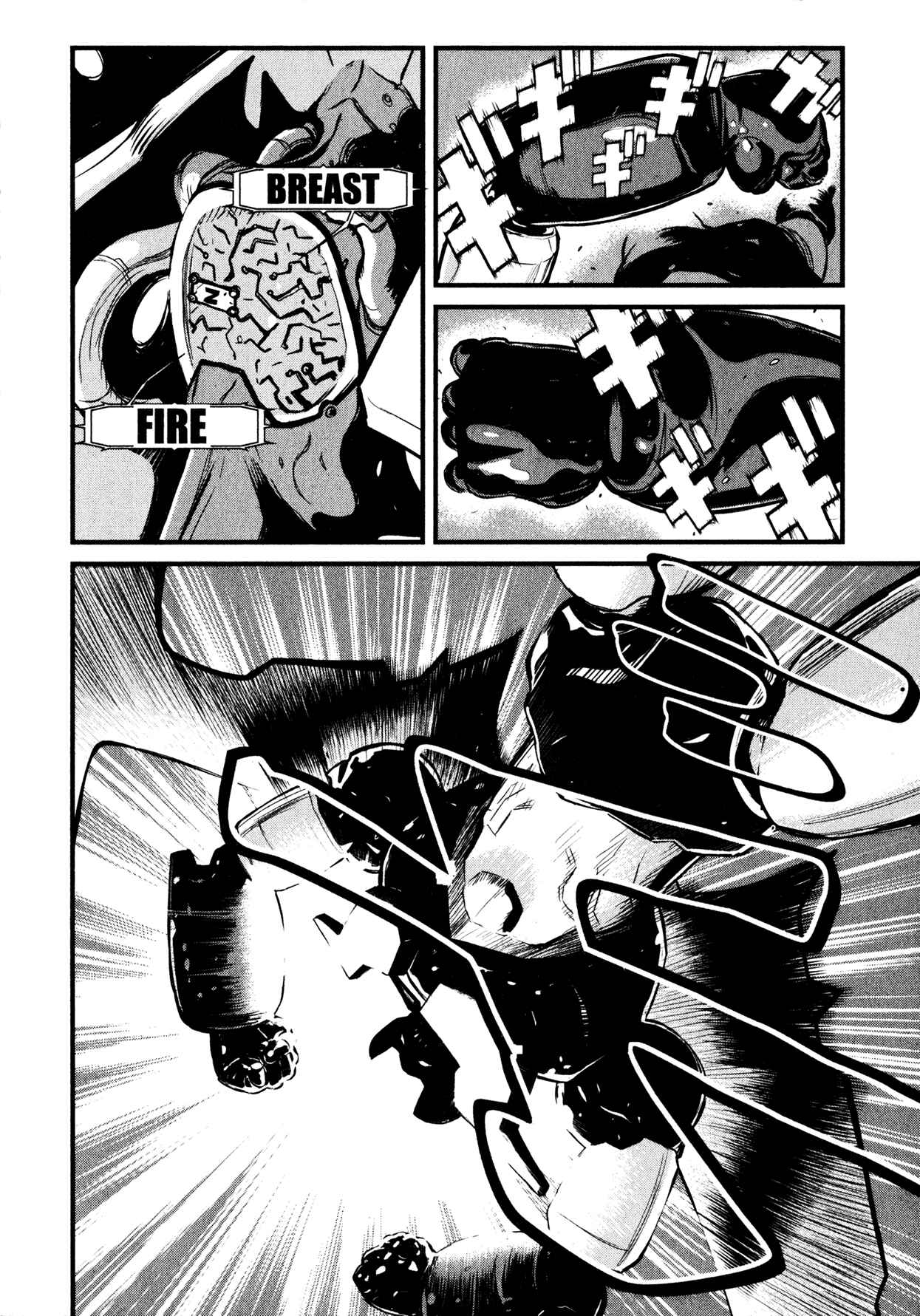 Page 9 Chapter 0 Shin Mazinger Zero