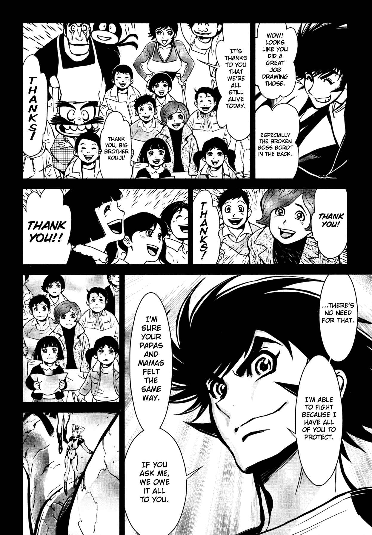 Page 12 Chapter 9 Shin Mazinger Zero