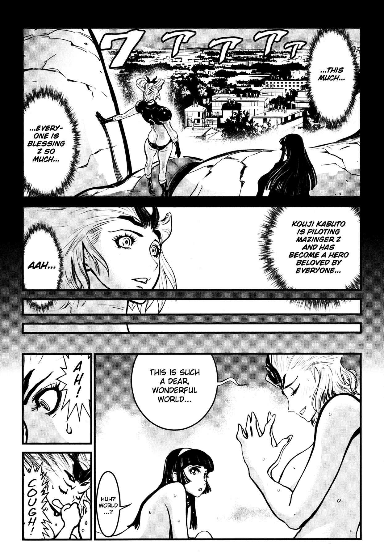 Page 14 Chapter 9 Shin Mazinger Zero