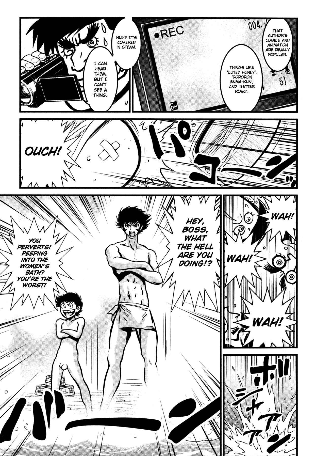 Page 17 Chapter 9 Shin Mazinger Zero