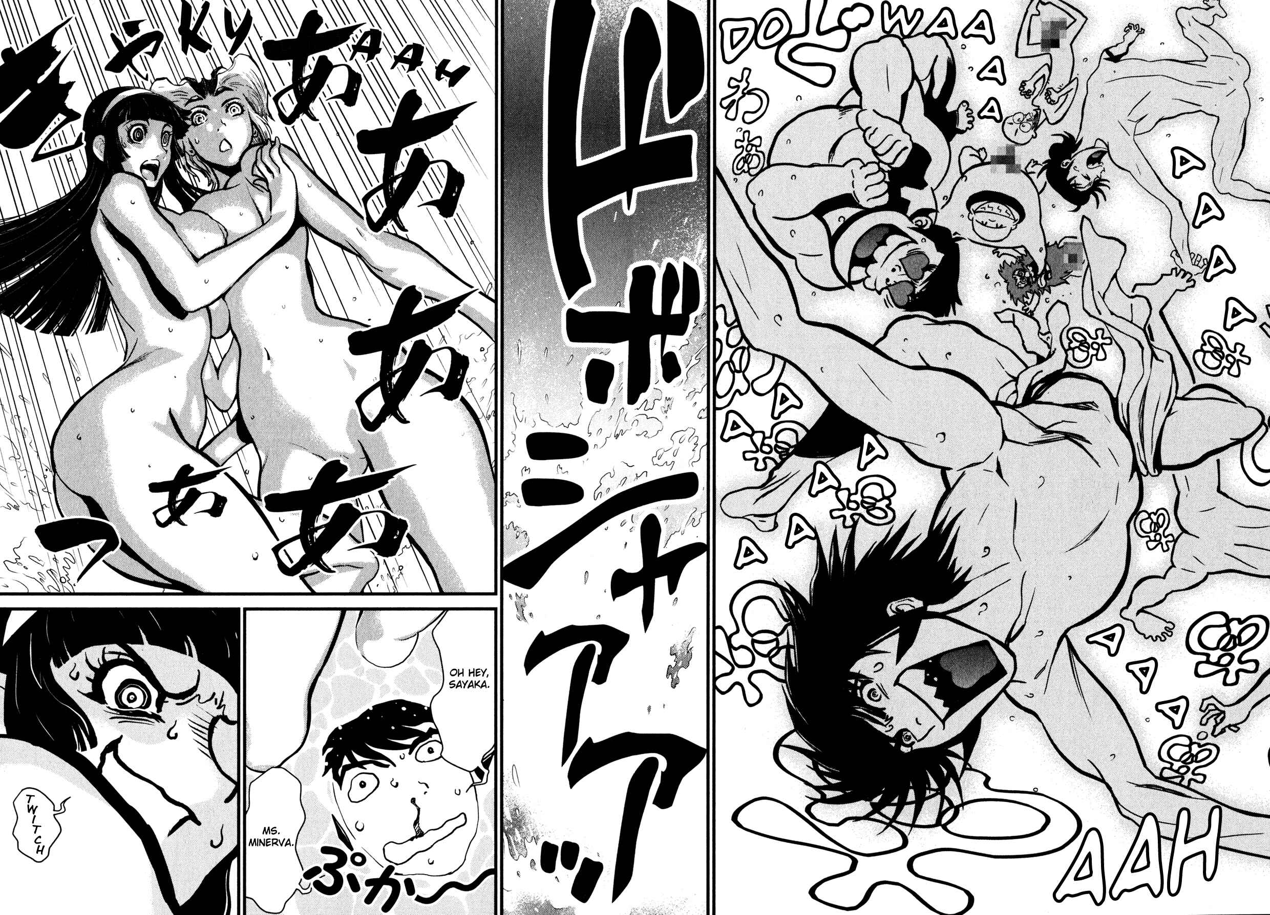 Page 24 Chapter 9 Shin Mazinger Zero