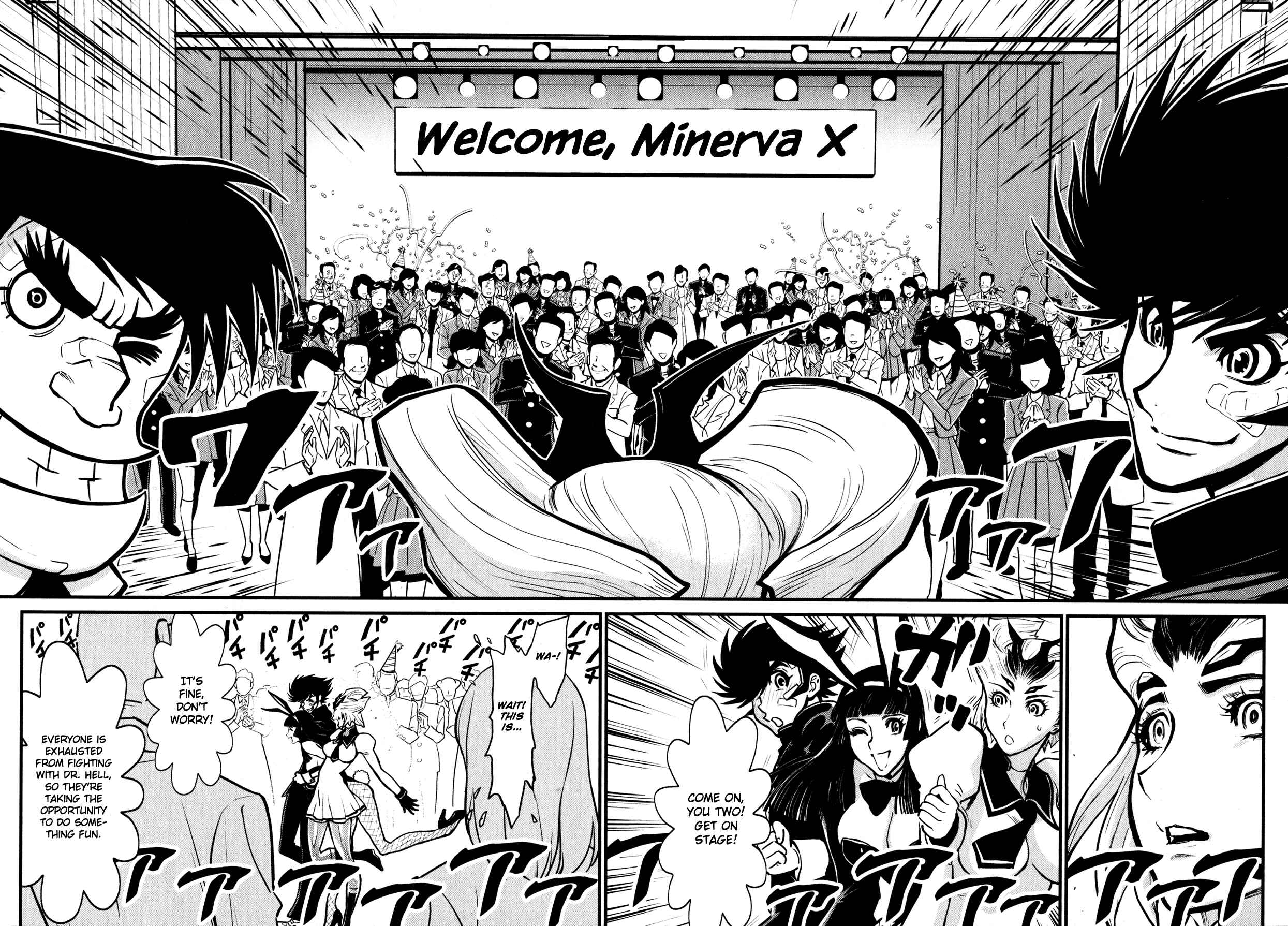 Page 27 Chapter 9 Shin Mazinger Zero