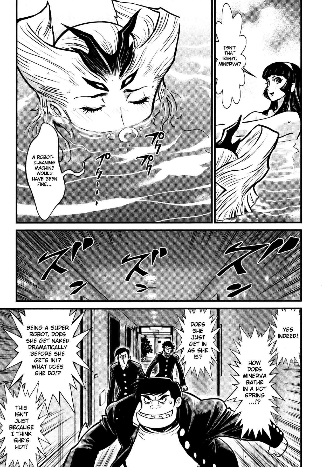 Page 3 Chapter 9 Shin Mazinger Zero
