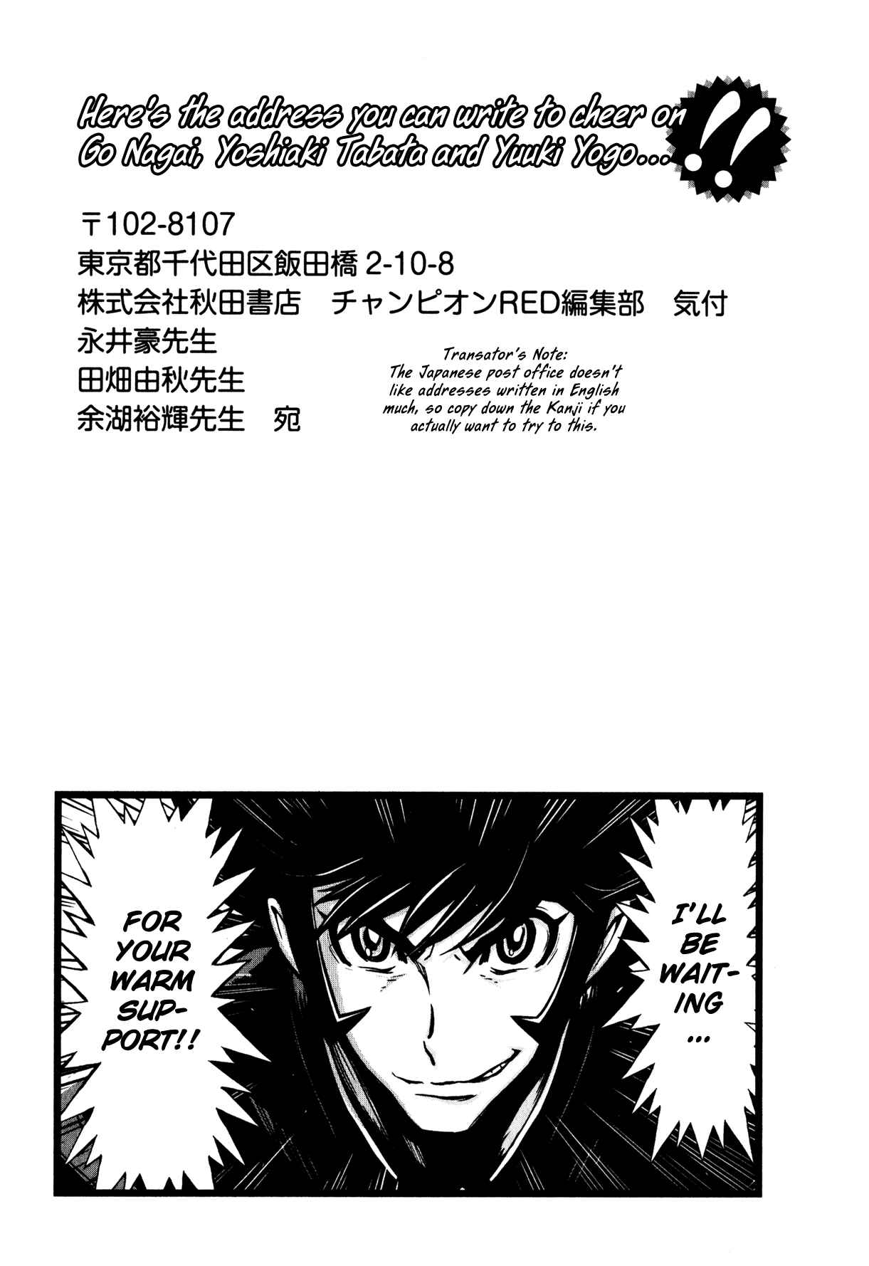 Page 35 Chapter 9 Shin Mazinger Zero
