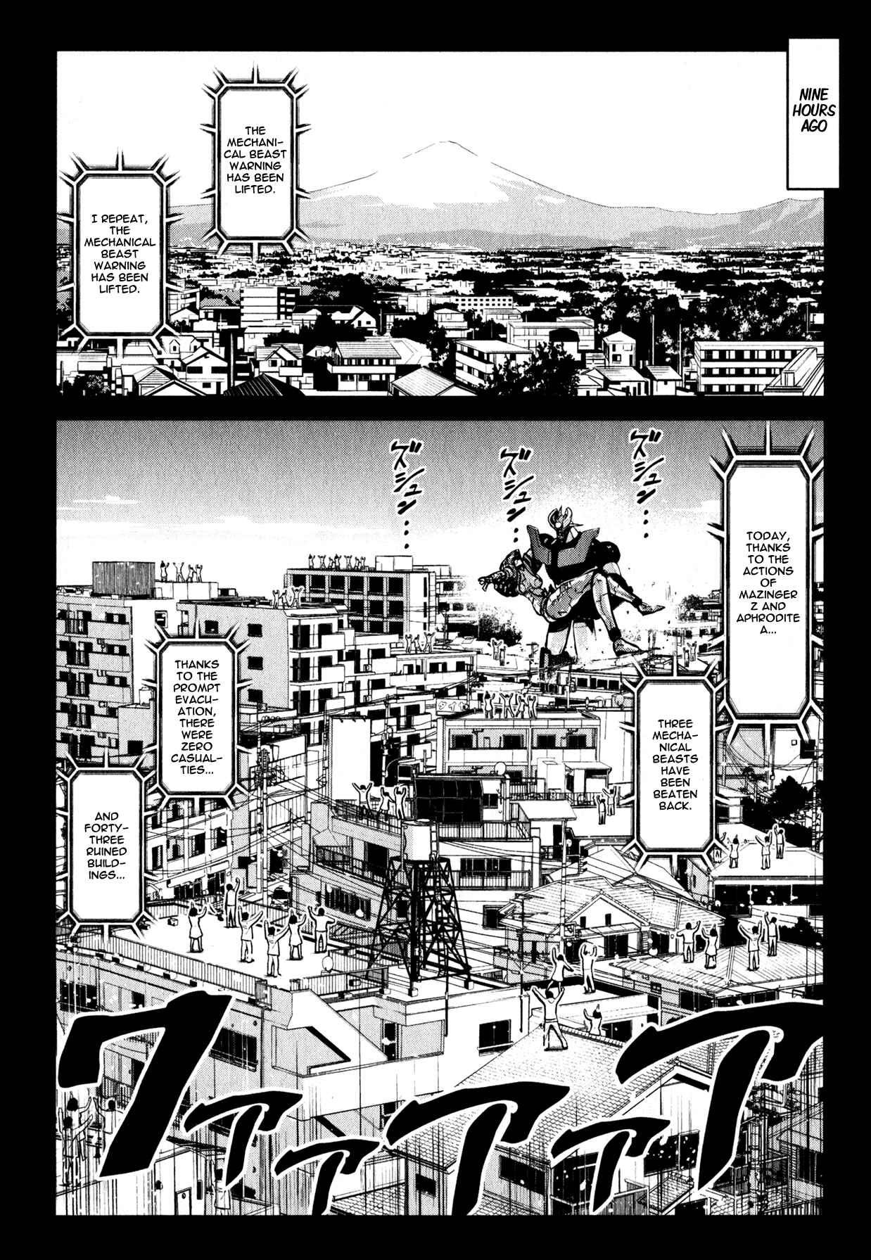 Page 8 Chapter 9 Shin Mazinger Zero