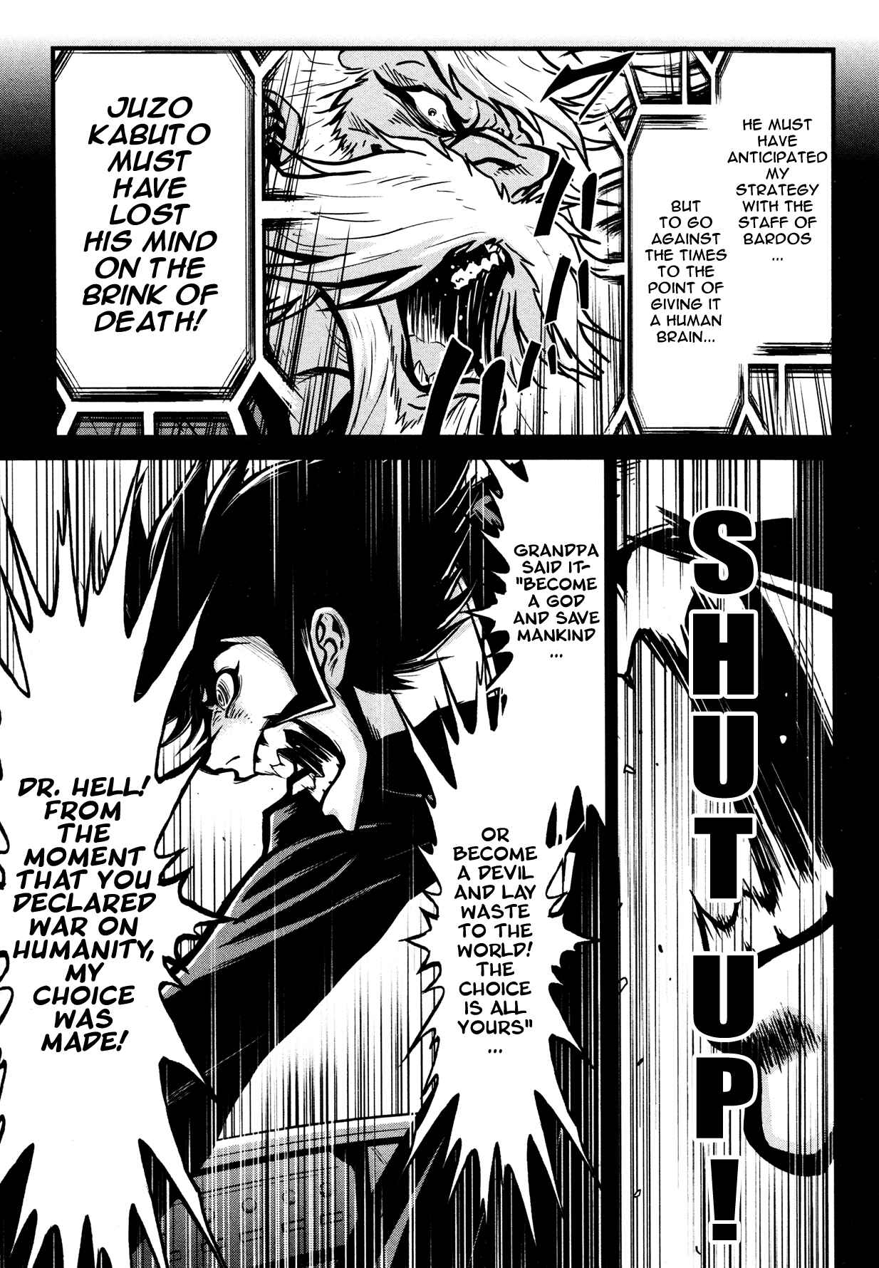 Page 14 Chapter 12 Shin Mazinger Zero