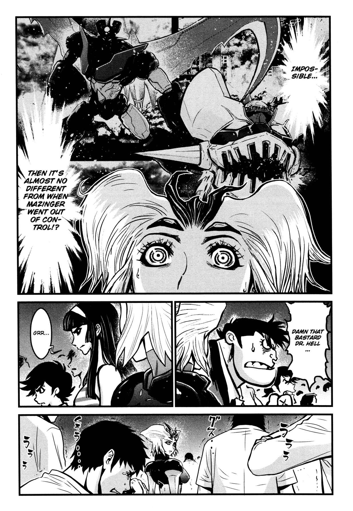 Page 32 Chapter 12 Shin Mazinger Zero