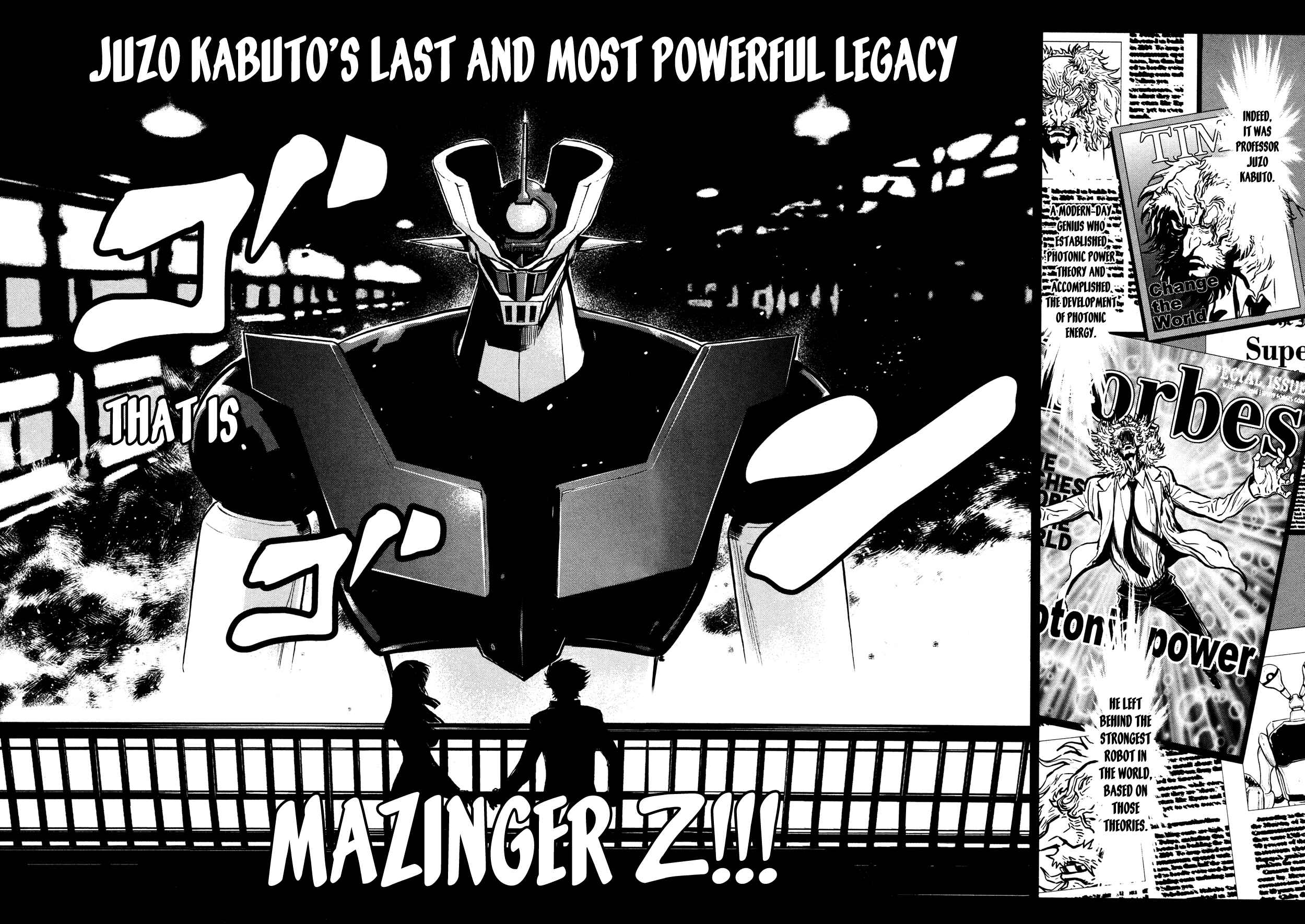 Page 4 Chapter 12 Shin Mazinger Zero