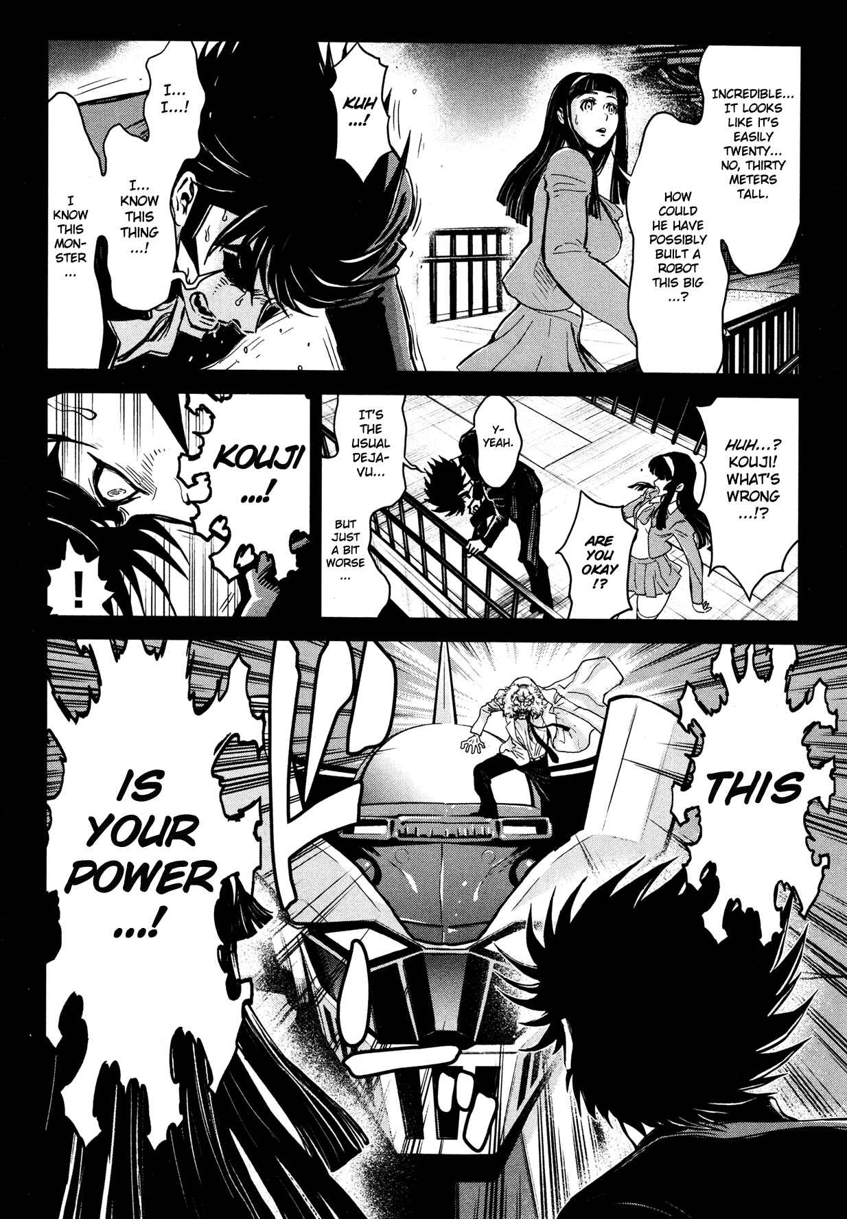 Page 5 Chapter 12 Shin Mazinger Zero