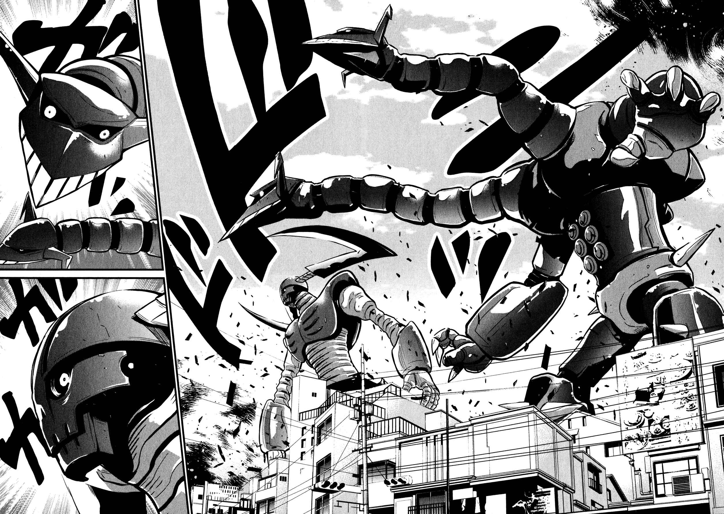 Page 13 Chapter 3 Shin Mazinger Zero