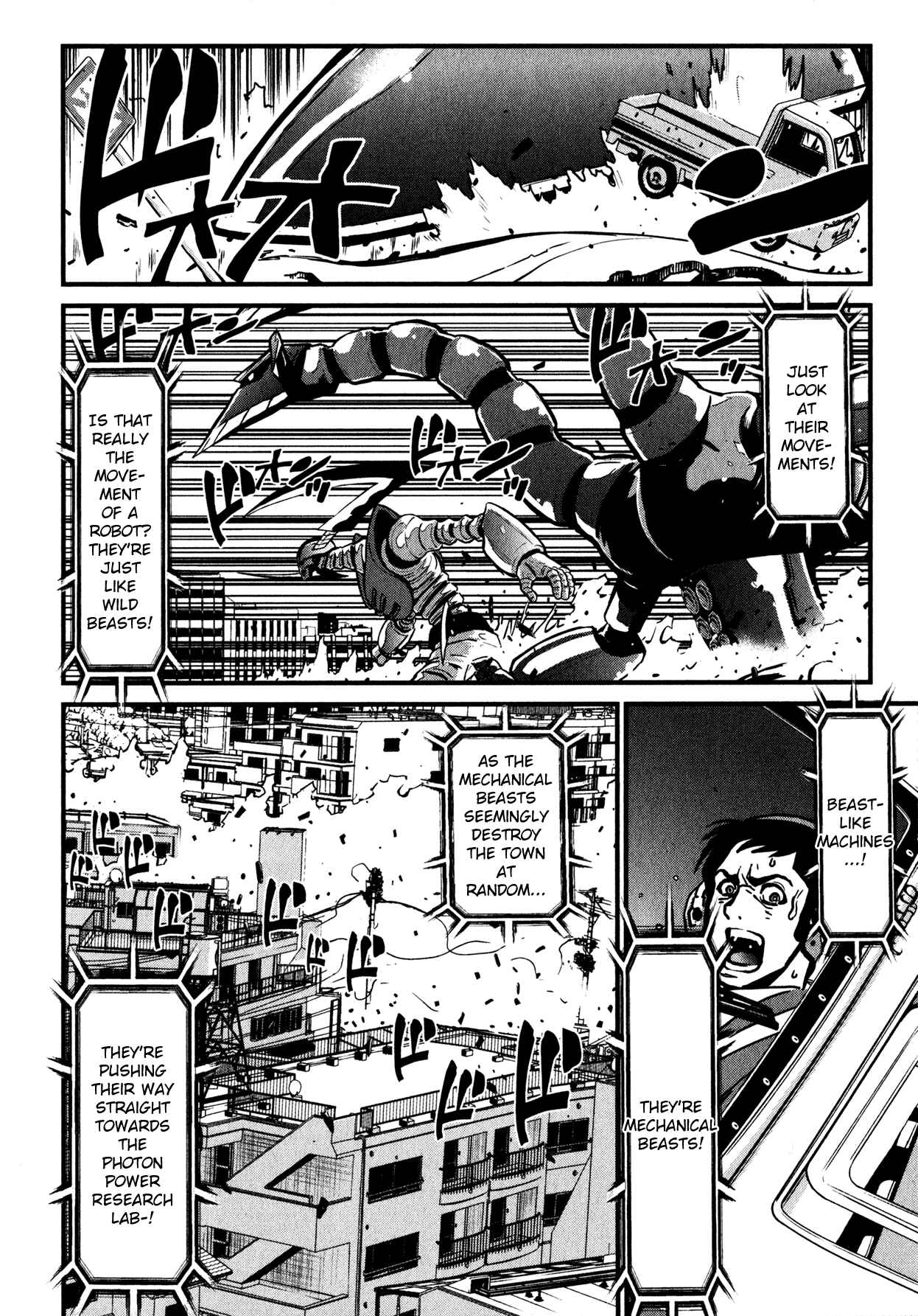 Page 16 Chapter 3 Shin Mazinger Zero