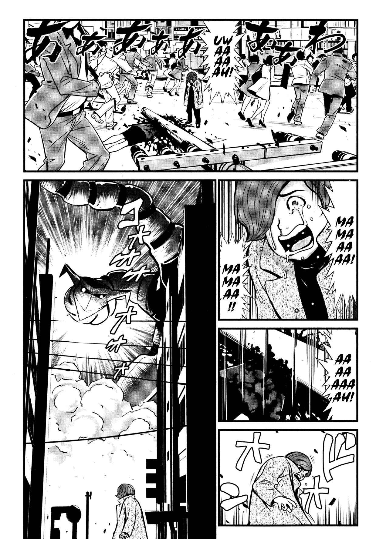 Page 18 Chapter 3 Shin Mazinger Zero