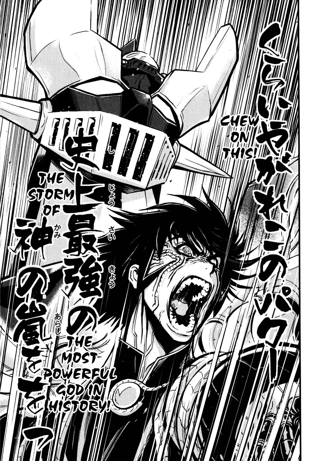 Page 26 Chapter 3 Shin Mazinger Zero