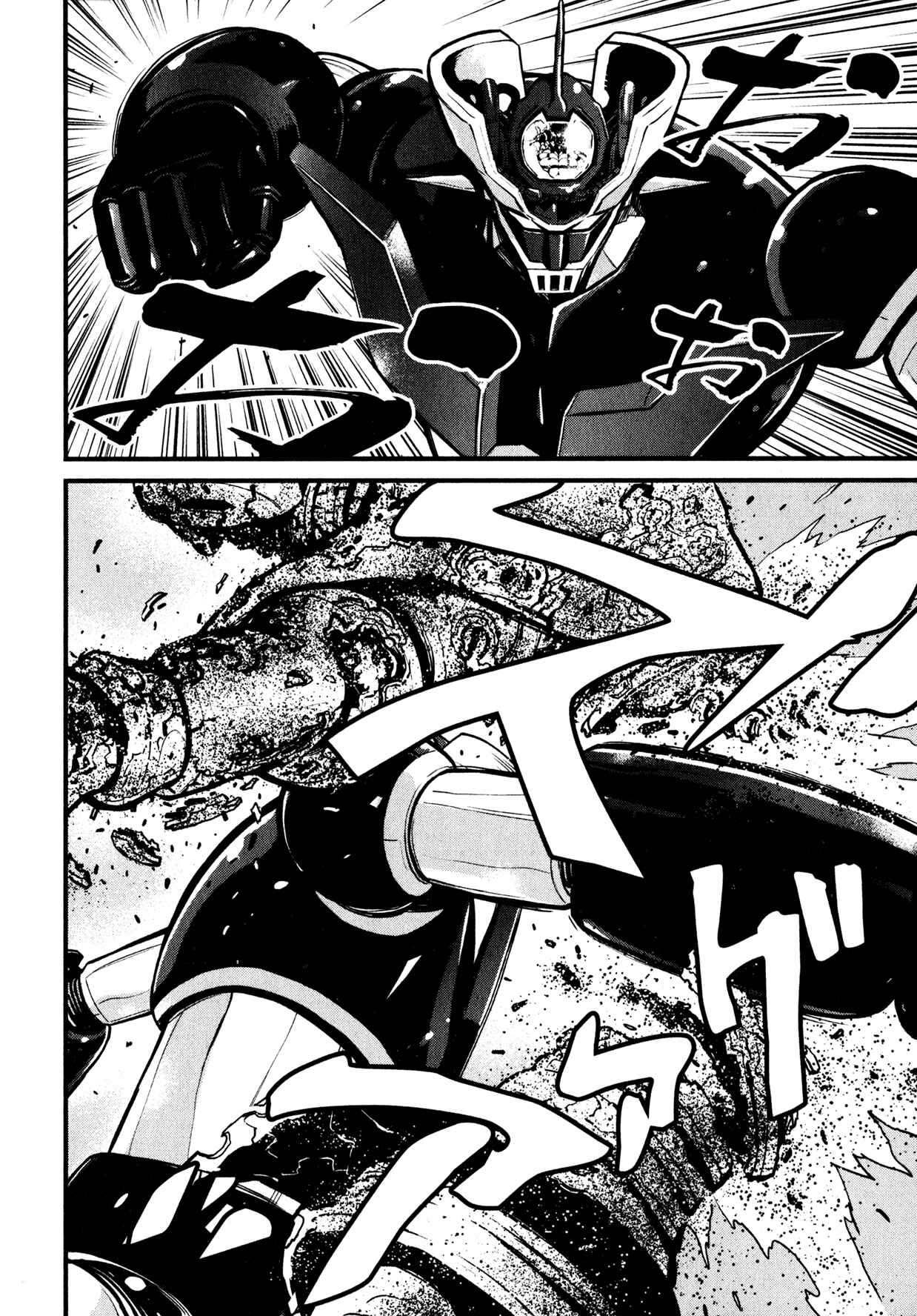 Page 28 Chapter 3 Shin Mazinger Zero