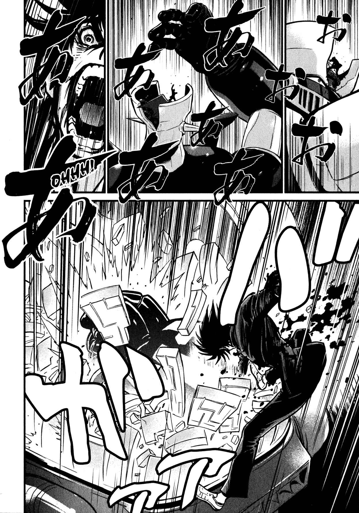 Page 4 Chapter 3 Shin Mazinger Zero