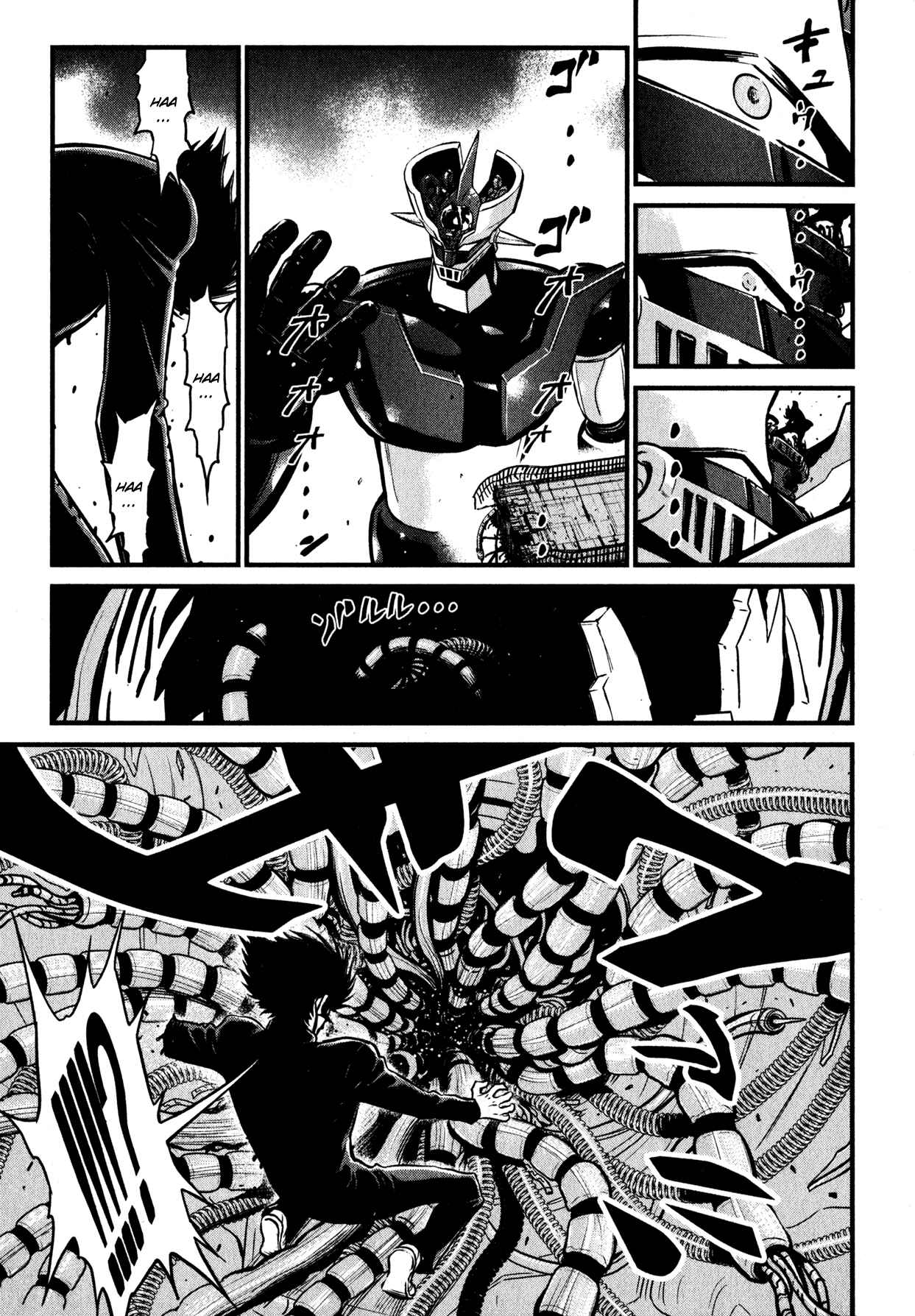Page 5 Chapter 3 Shin Mazinger Zero