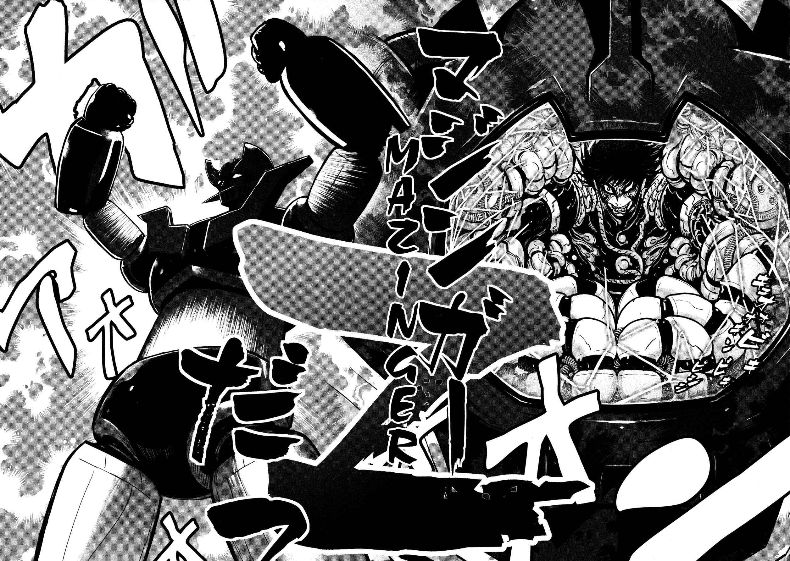 Page 8 Chapter 3 Shin Mazinger Zero