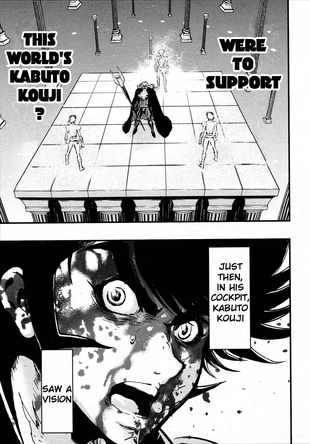 Page 21 Chapter 40 Shin Mazinger Zero
