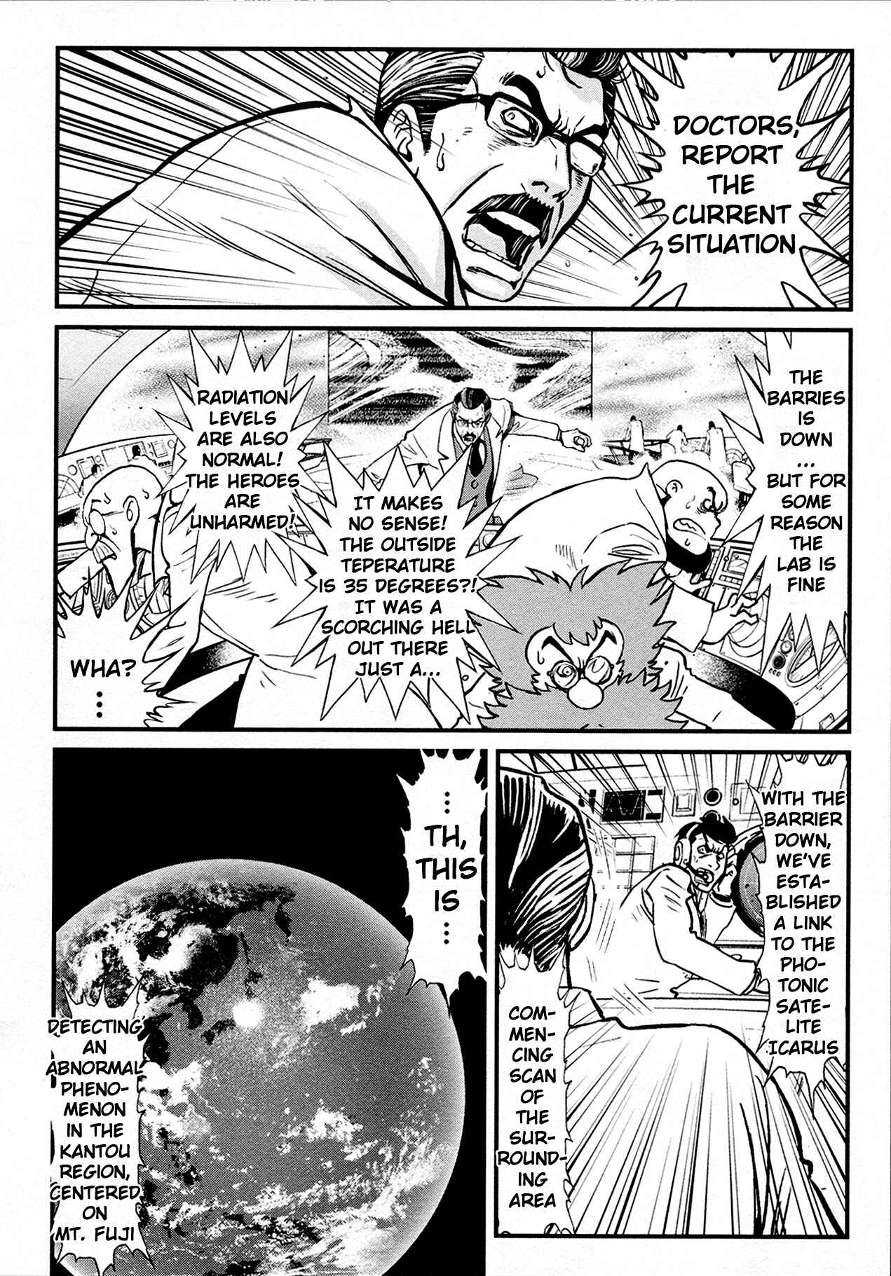 Page 3 Chapter 40 Shin Mazinger Zero